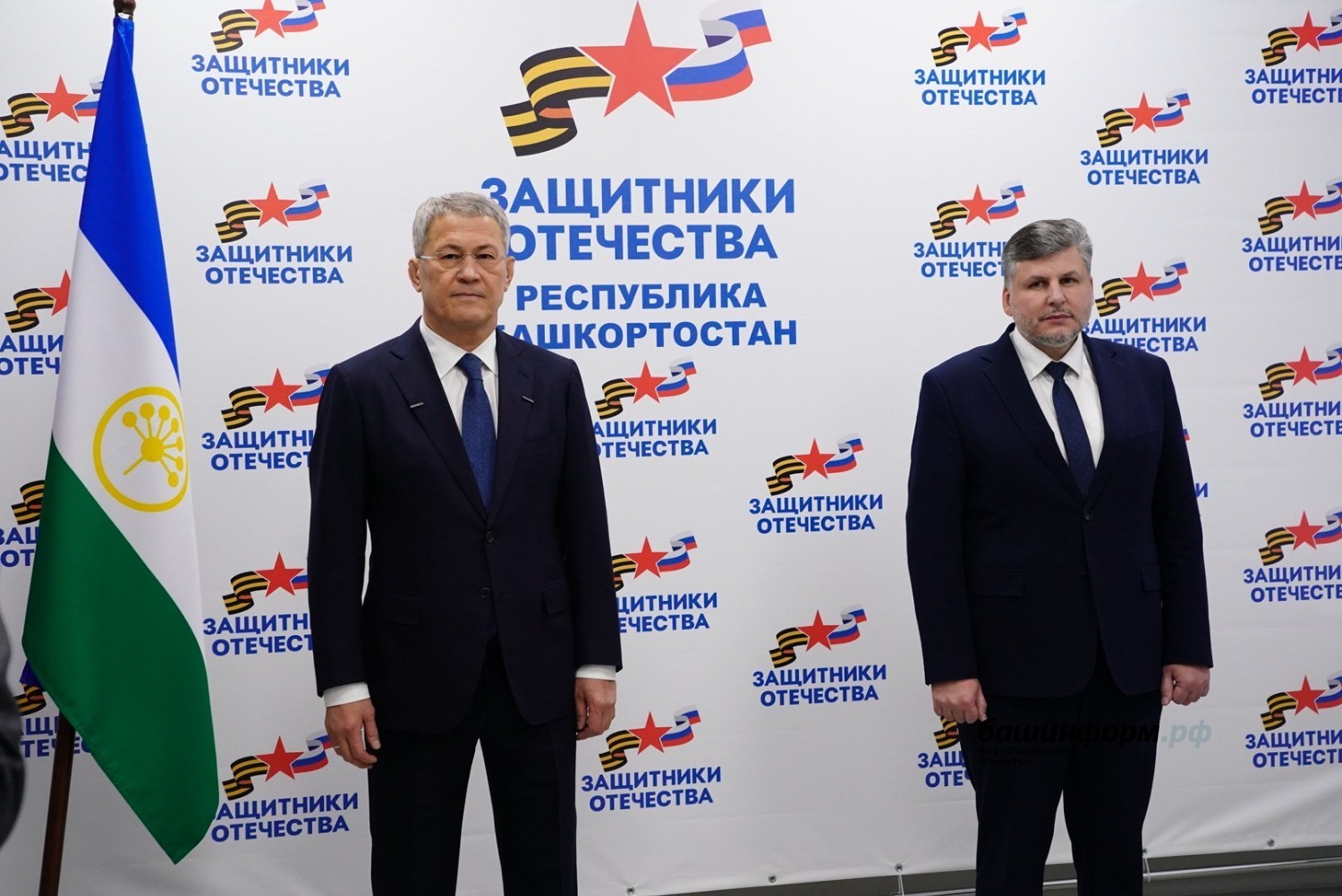 Олег Яровиков  ИА «Башинформ»