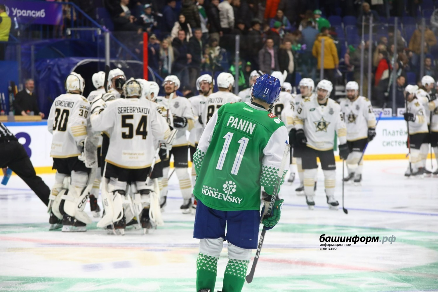 Валерий Шахов