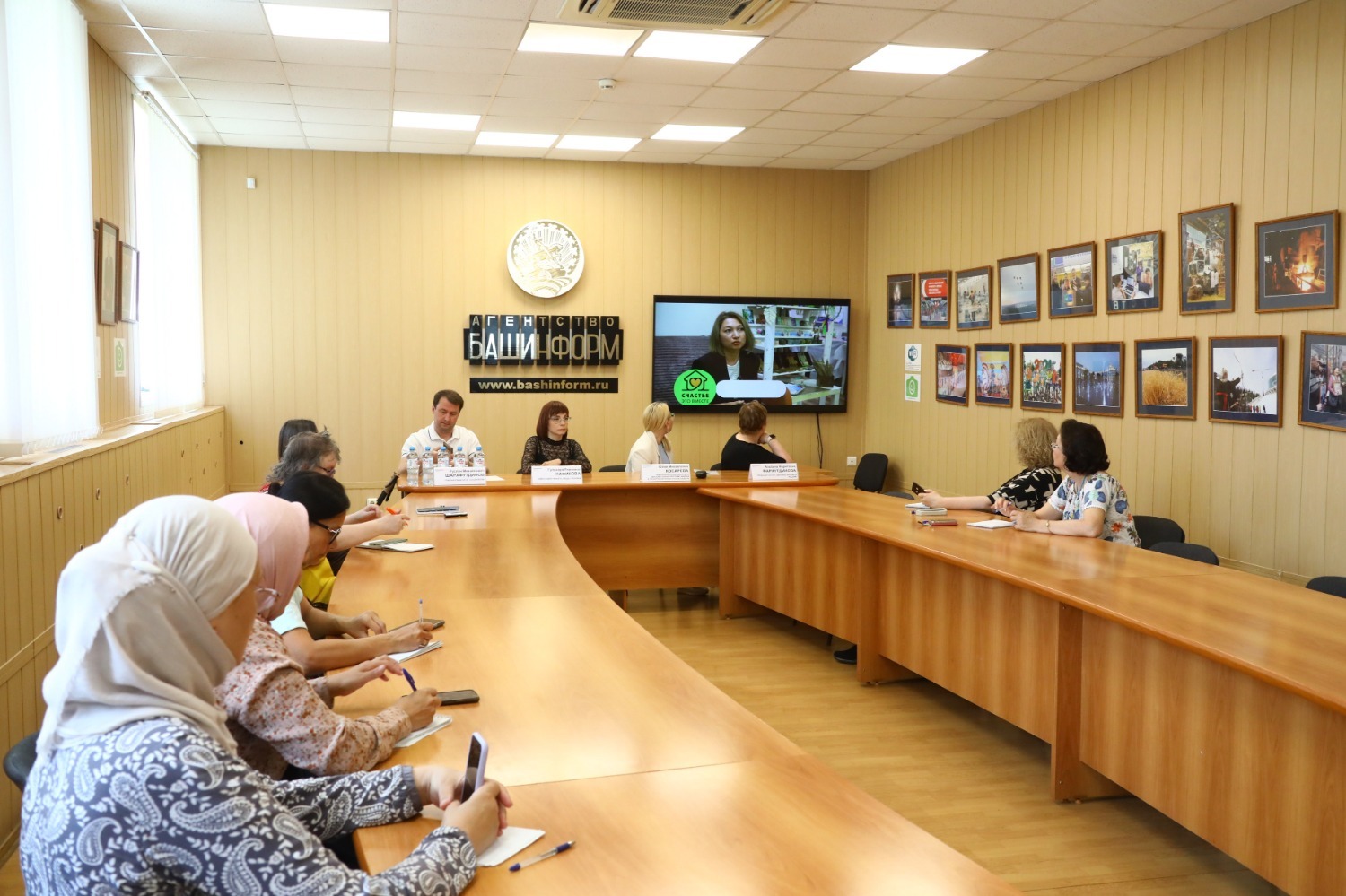 «Башинформ»