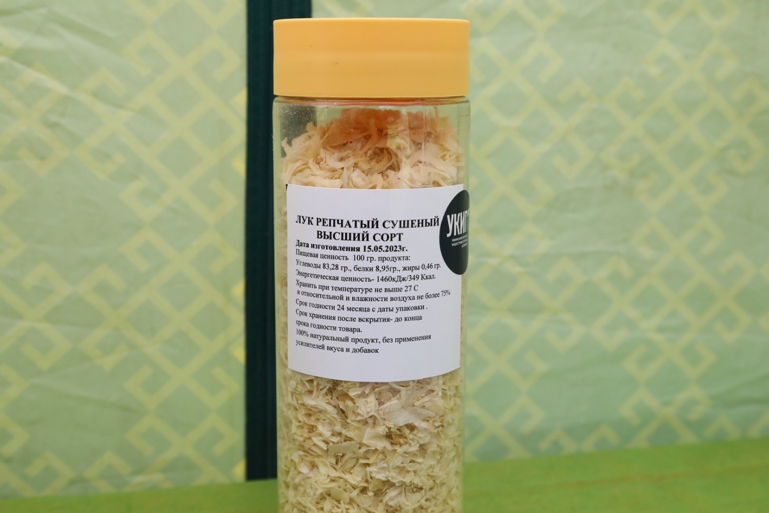 Валерий Шахов