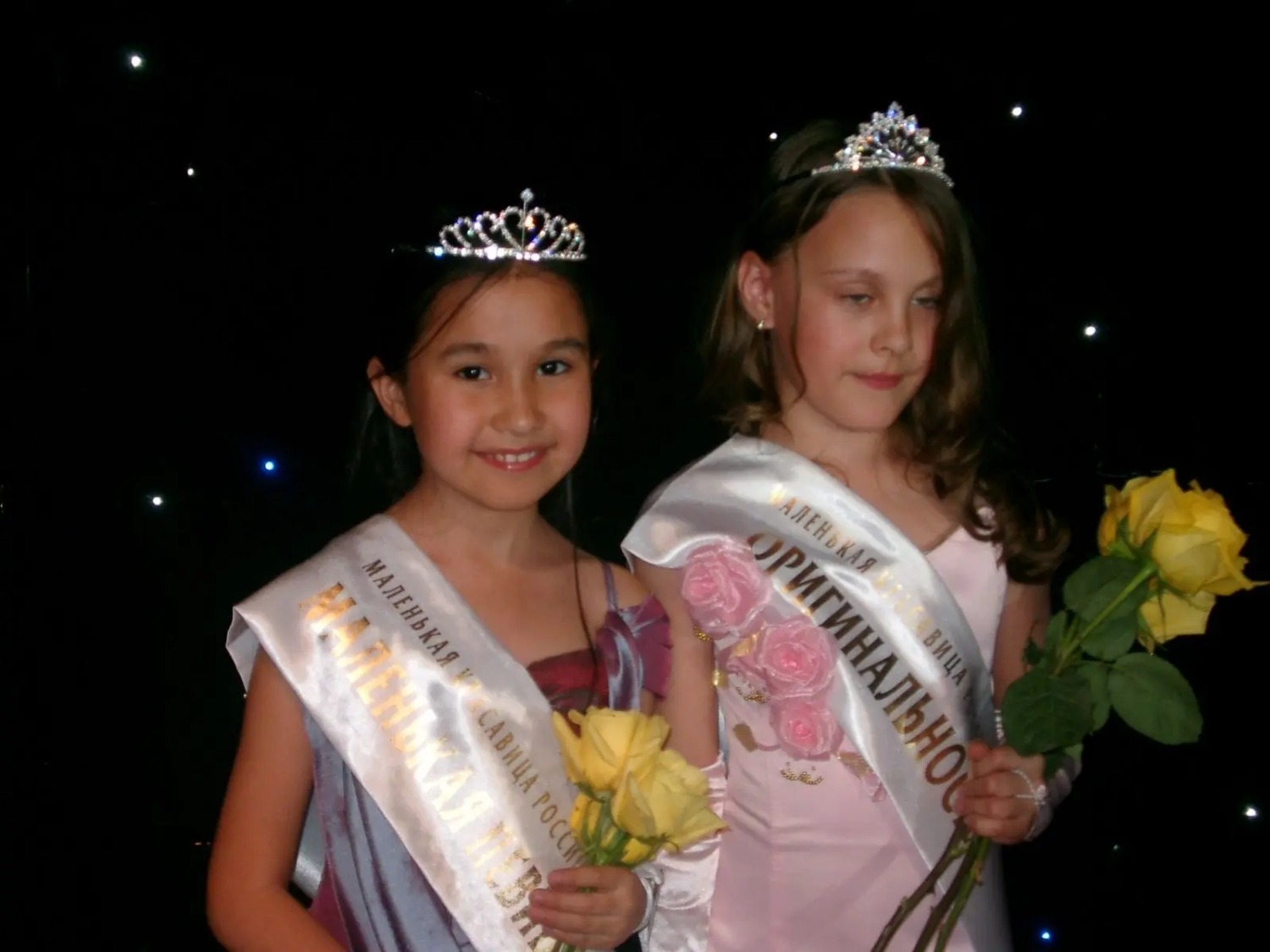 страница Альфии Субхангуловой ВКонтакте