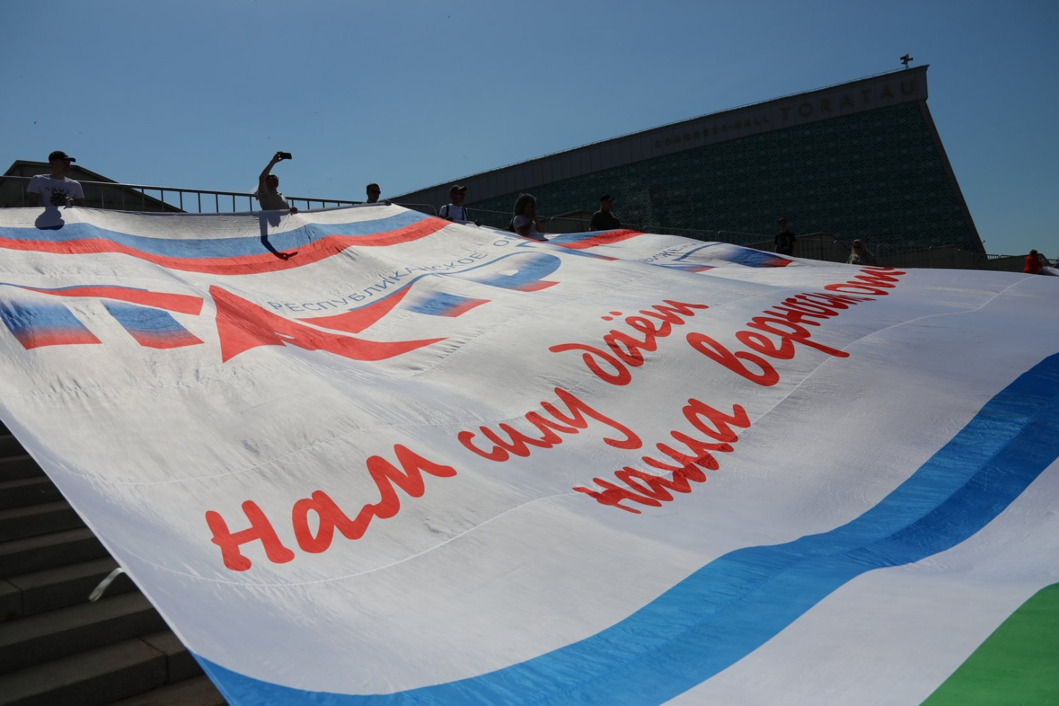 Валерий Шахов