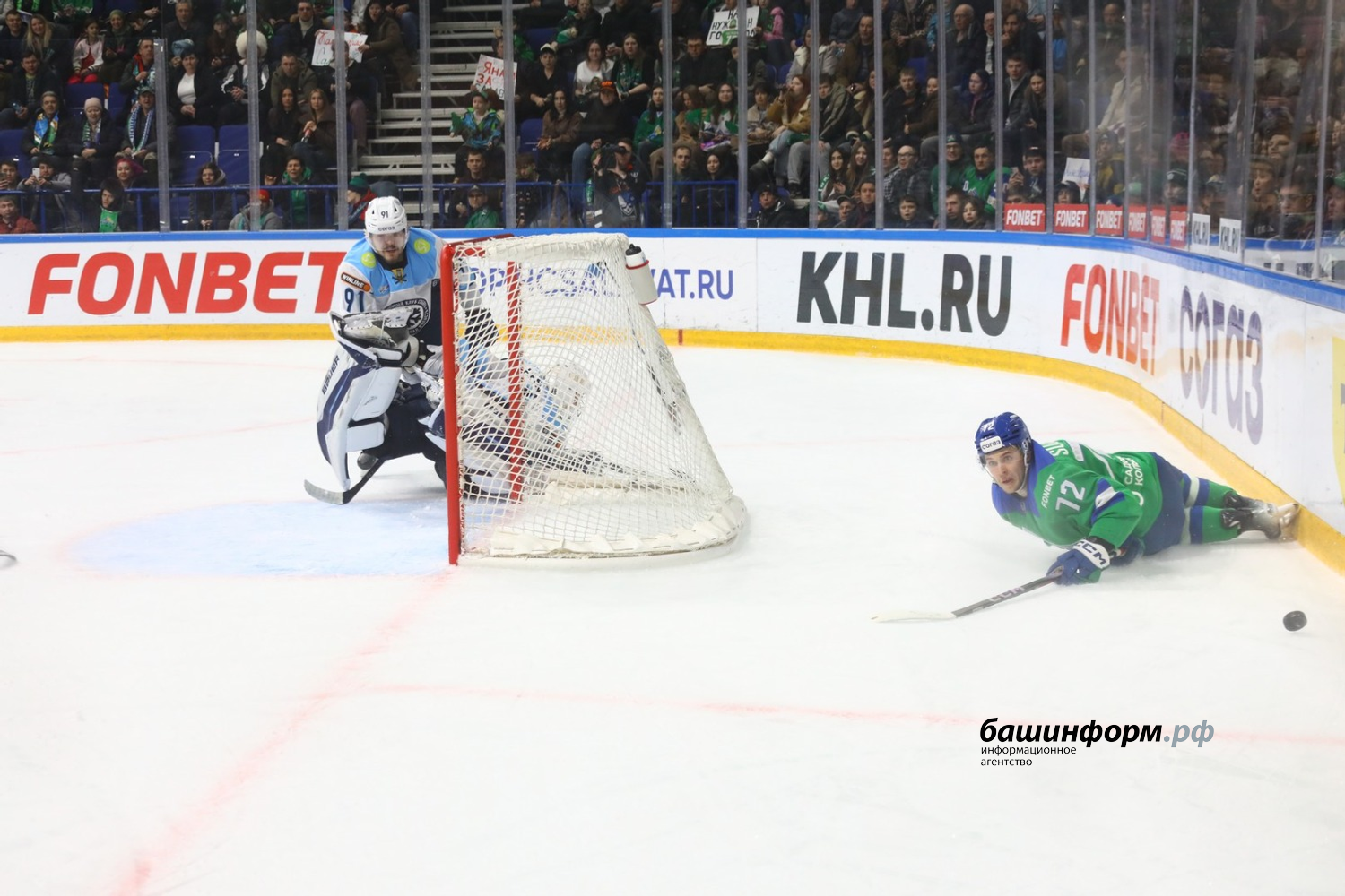 Валерий Шахов ИА «Башинформ»