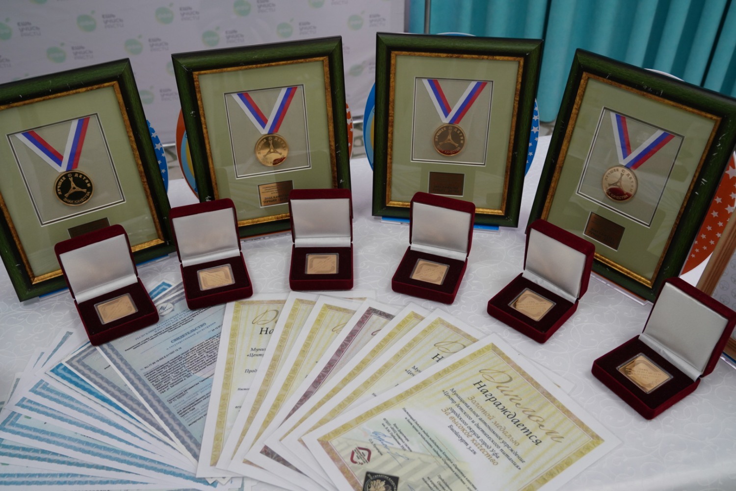 Олег Яровиков