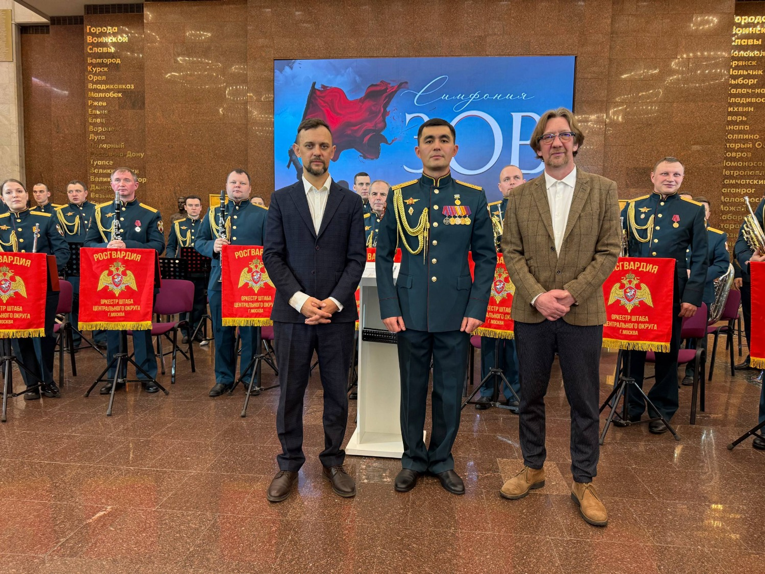 Дмитрий Ушаков сайт «Симфония ЗОВ»