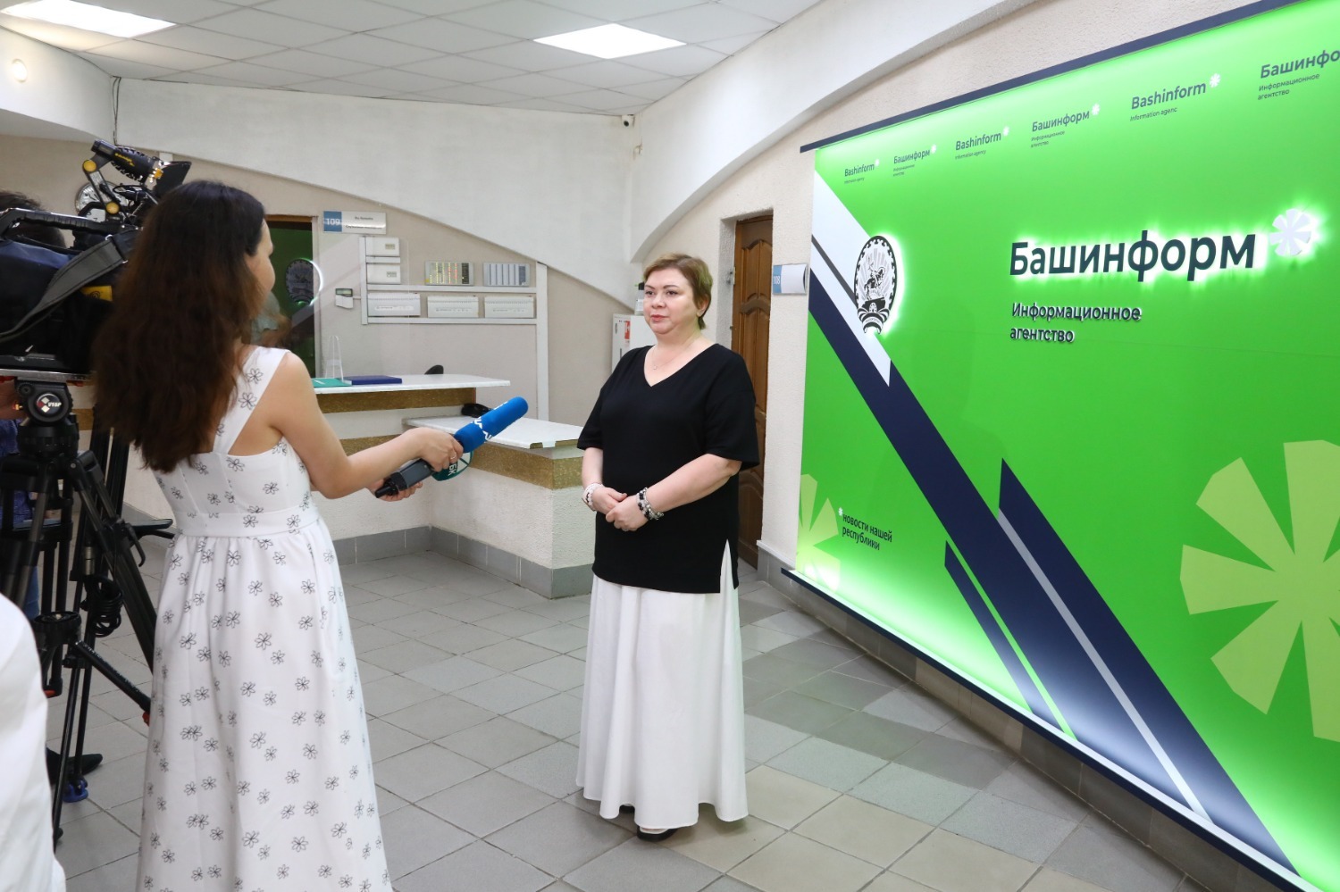 «Башинформ»