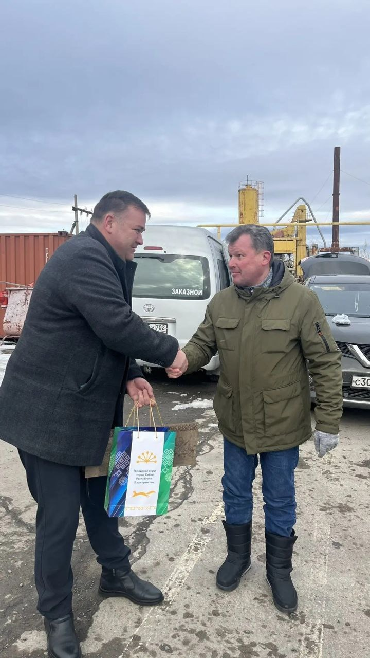 пресс-служба администрации Сибая соцсети