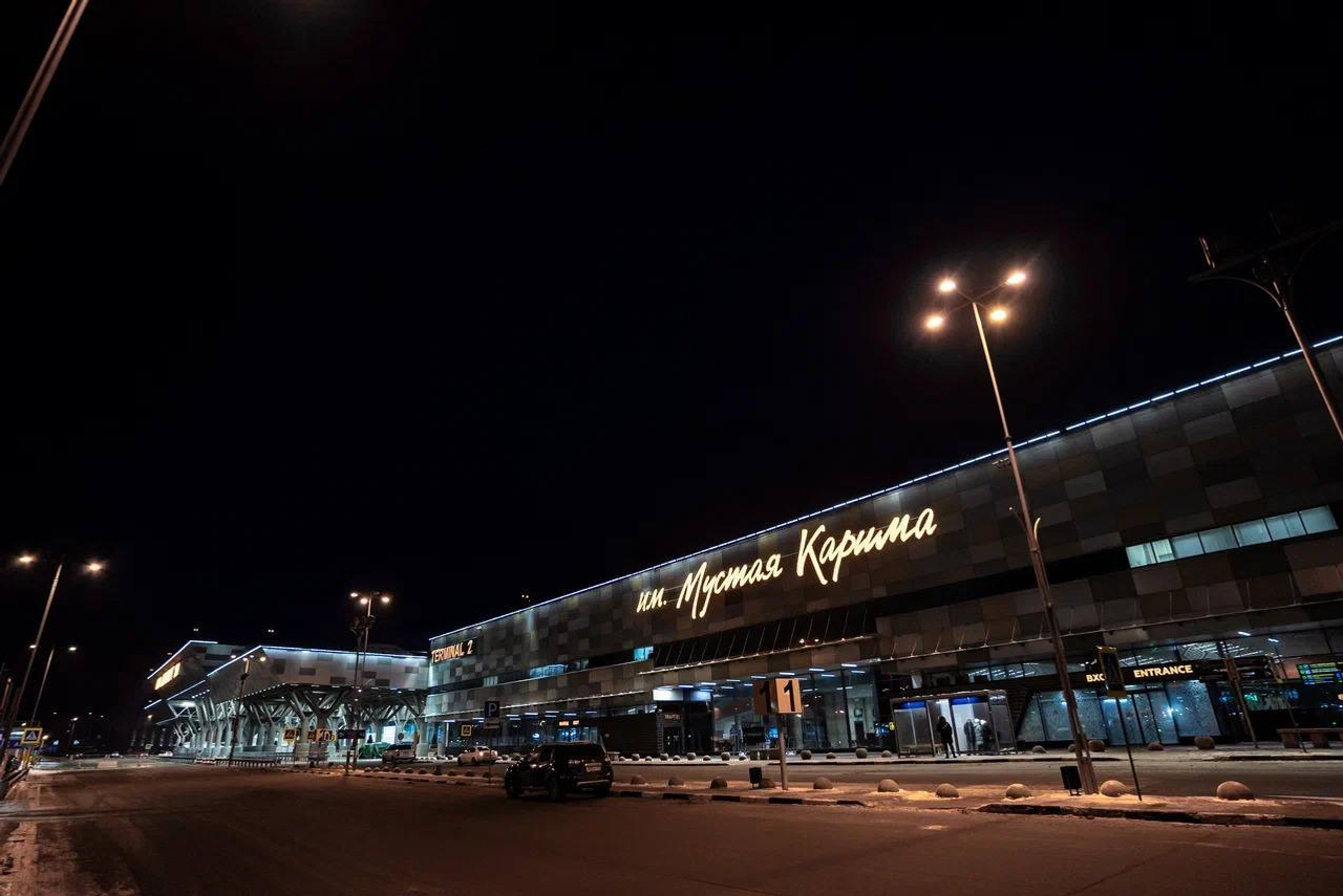 telegram-канал Главы Республики Башкортостан Радия Хабирова