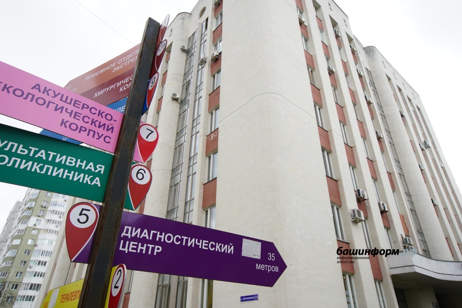 Олег Яровиков Башинформ