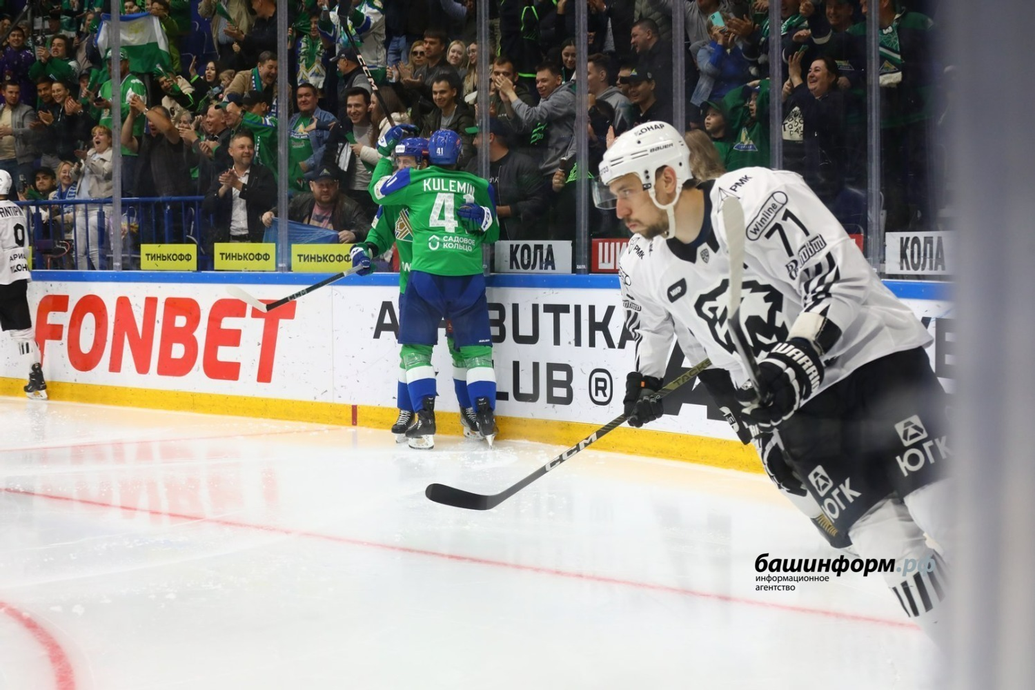 Валерий Шахов