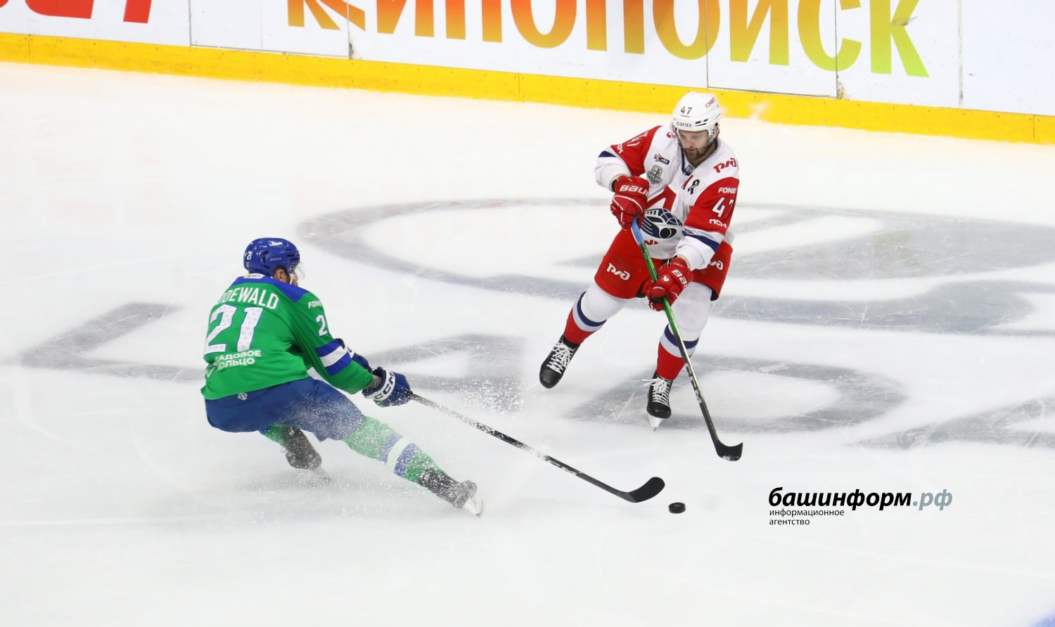 Валерий Шахов ИА «Башинформ»