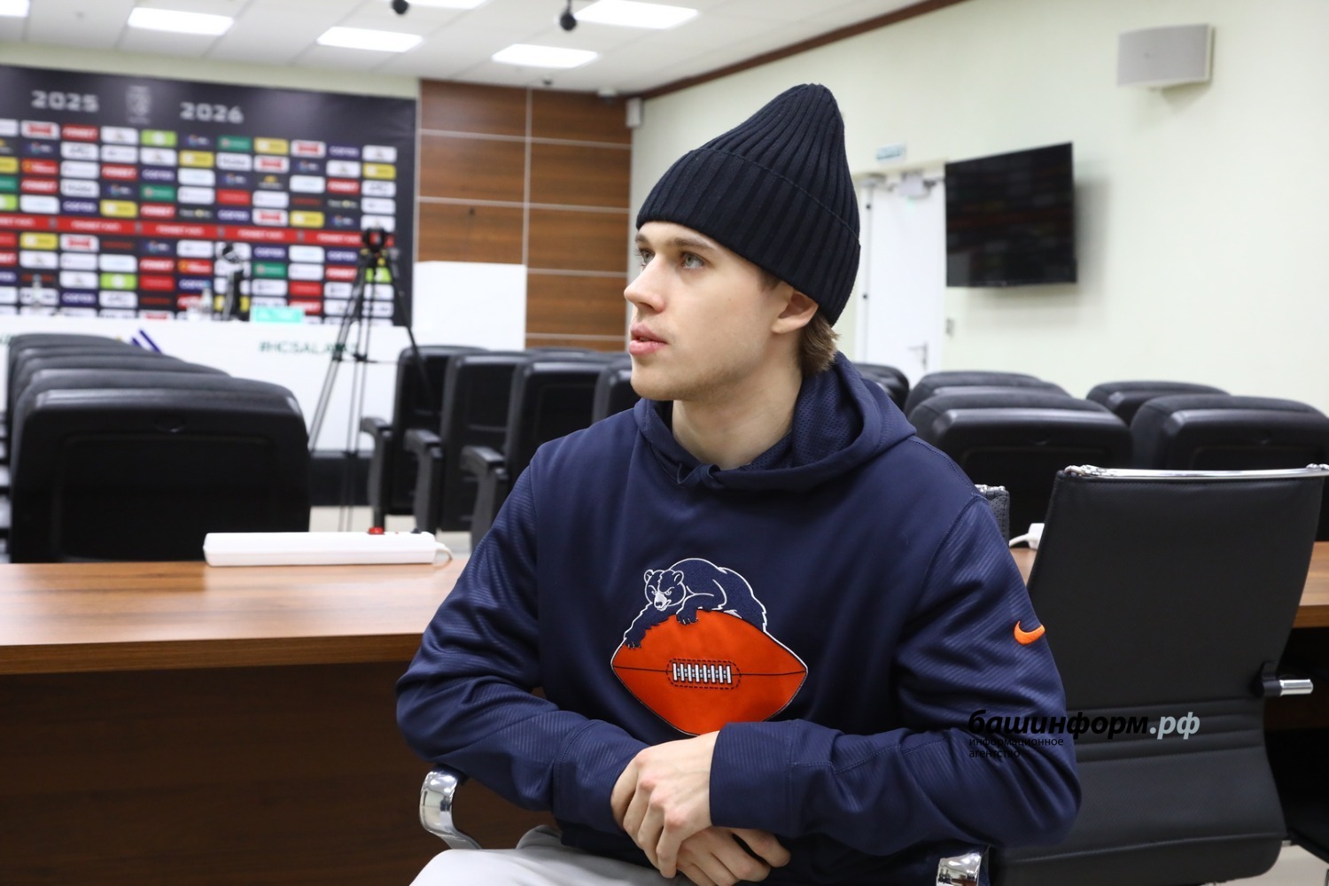 Валерий Шахов ИА «Башинформ»