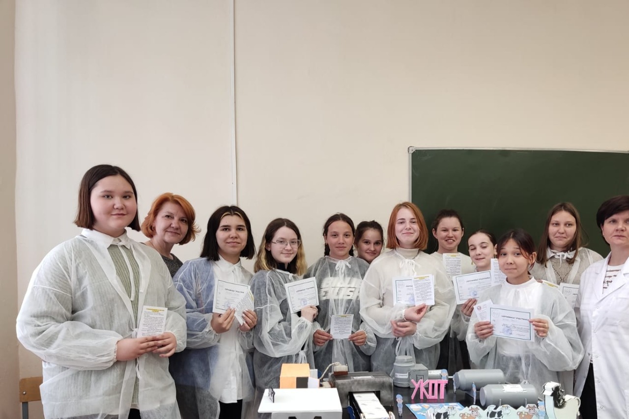 Уфимский колледж отраслевых технологий Уфимский колледж отраслевых технологий