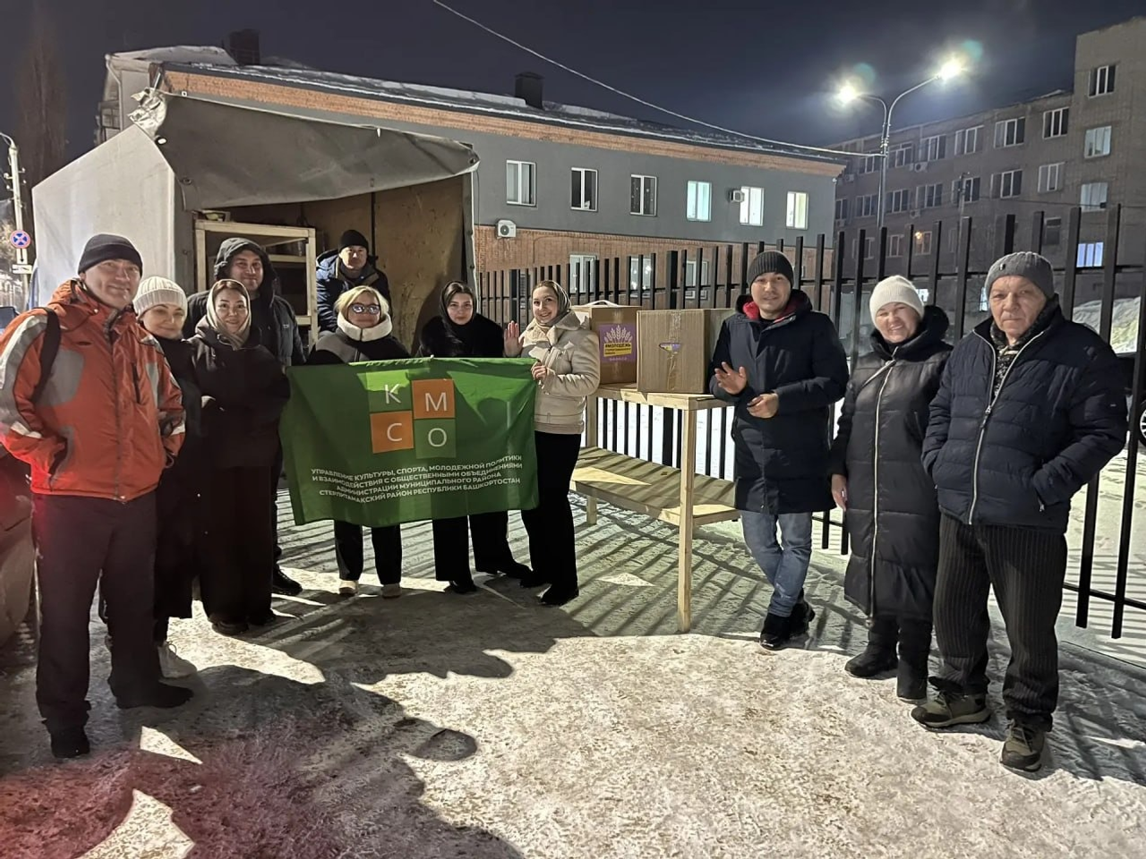 БашМолодежь Пресс-служба