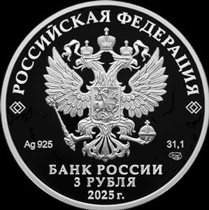 пресс-служба Банка России