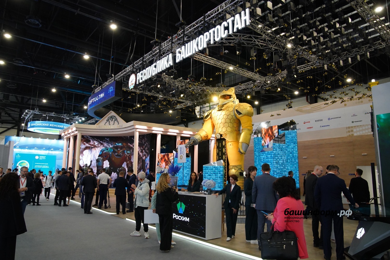 Олег Яровиков ИА "Башинформ"