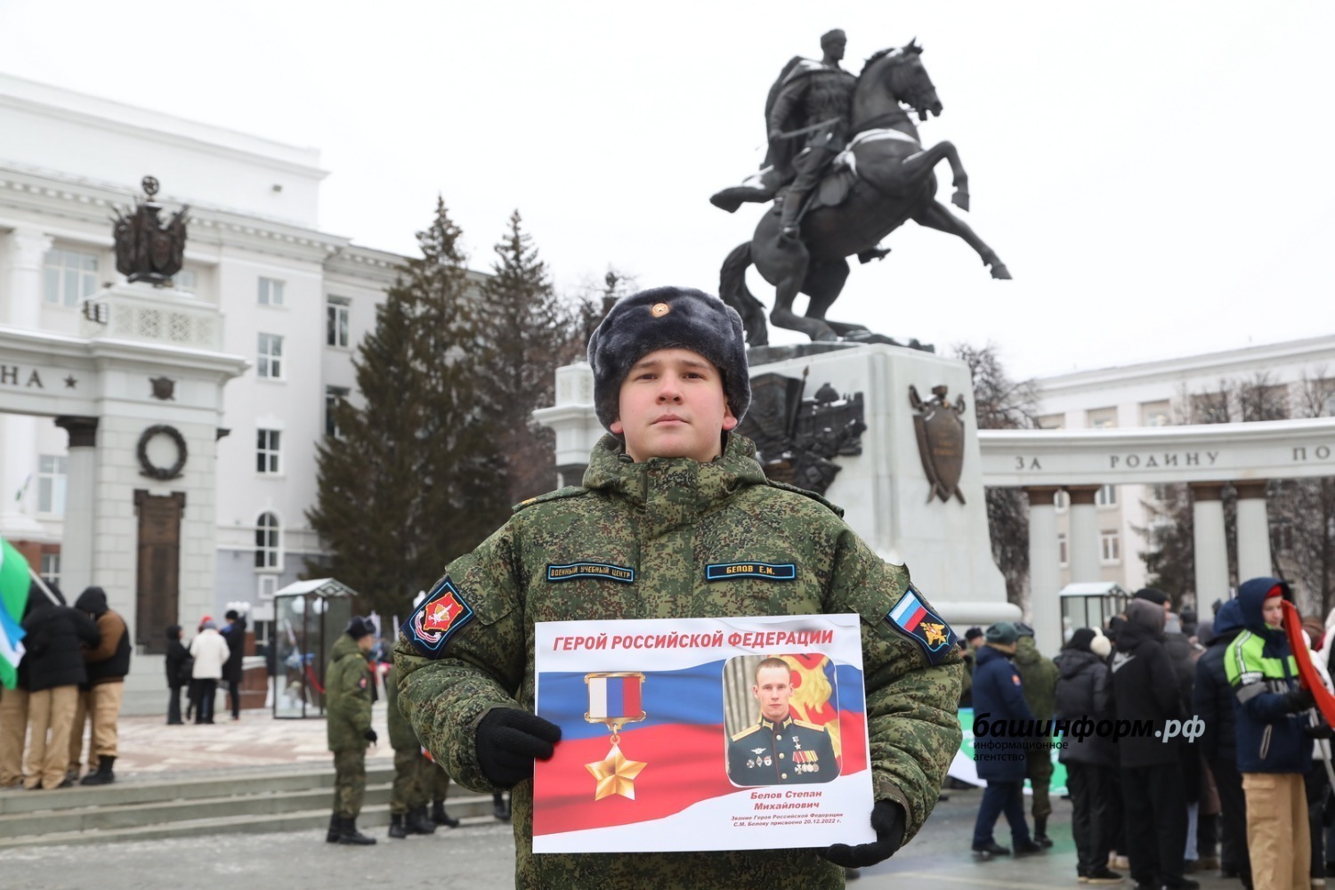 Валерий Шахов