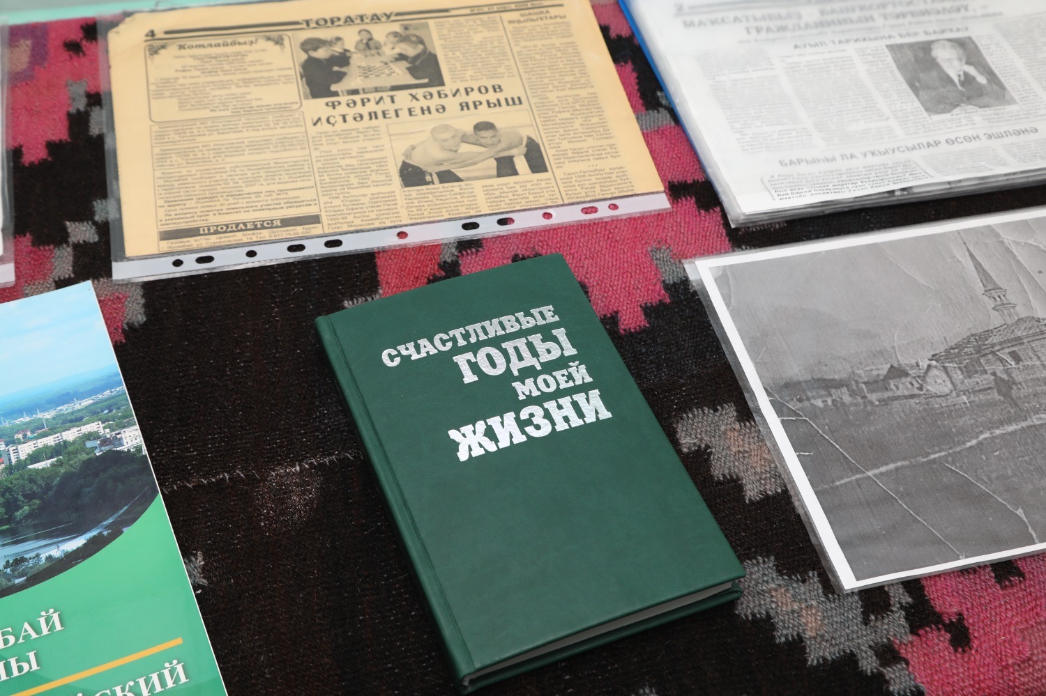 Валерий Шахов ИА «Башинформ»