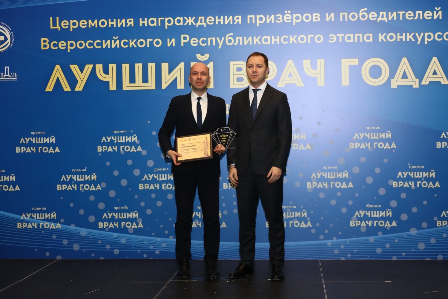 Валерий Шахов