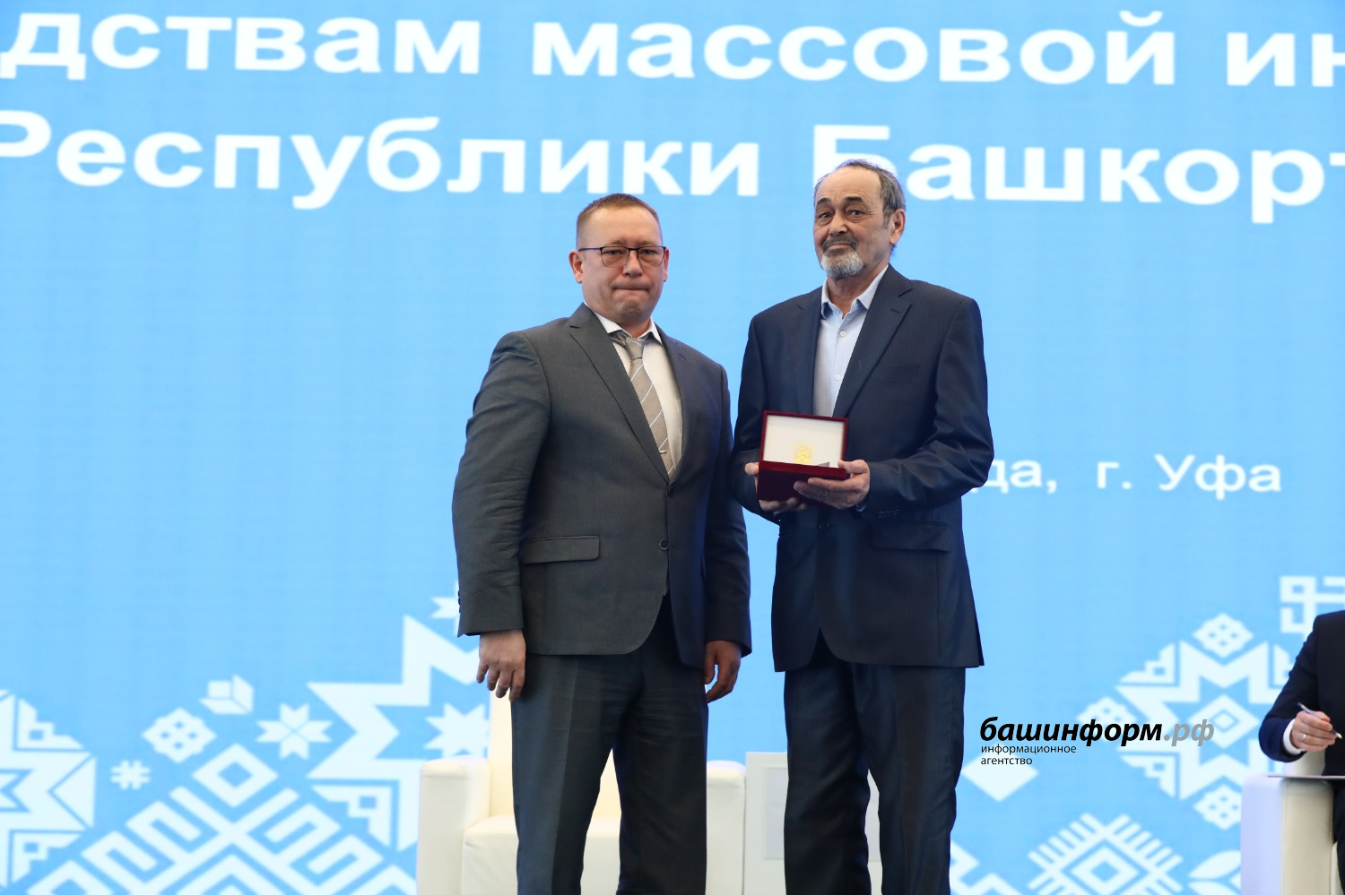 Валерий Шахов ИА "Башинформ"