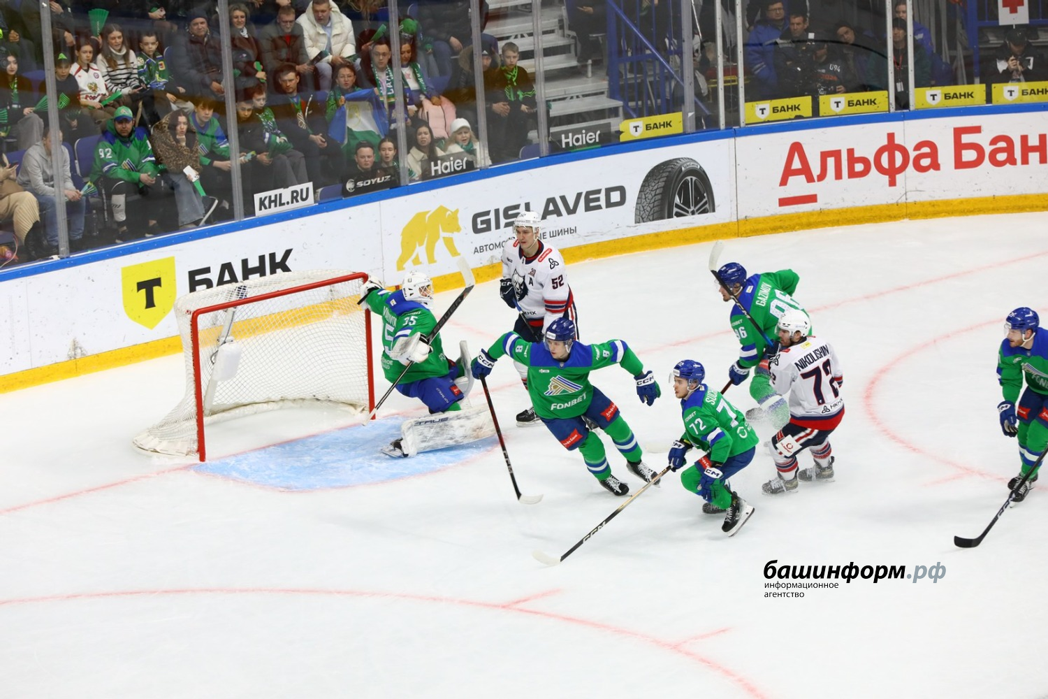 Валерий Шахов ИА «Башинформ»