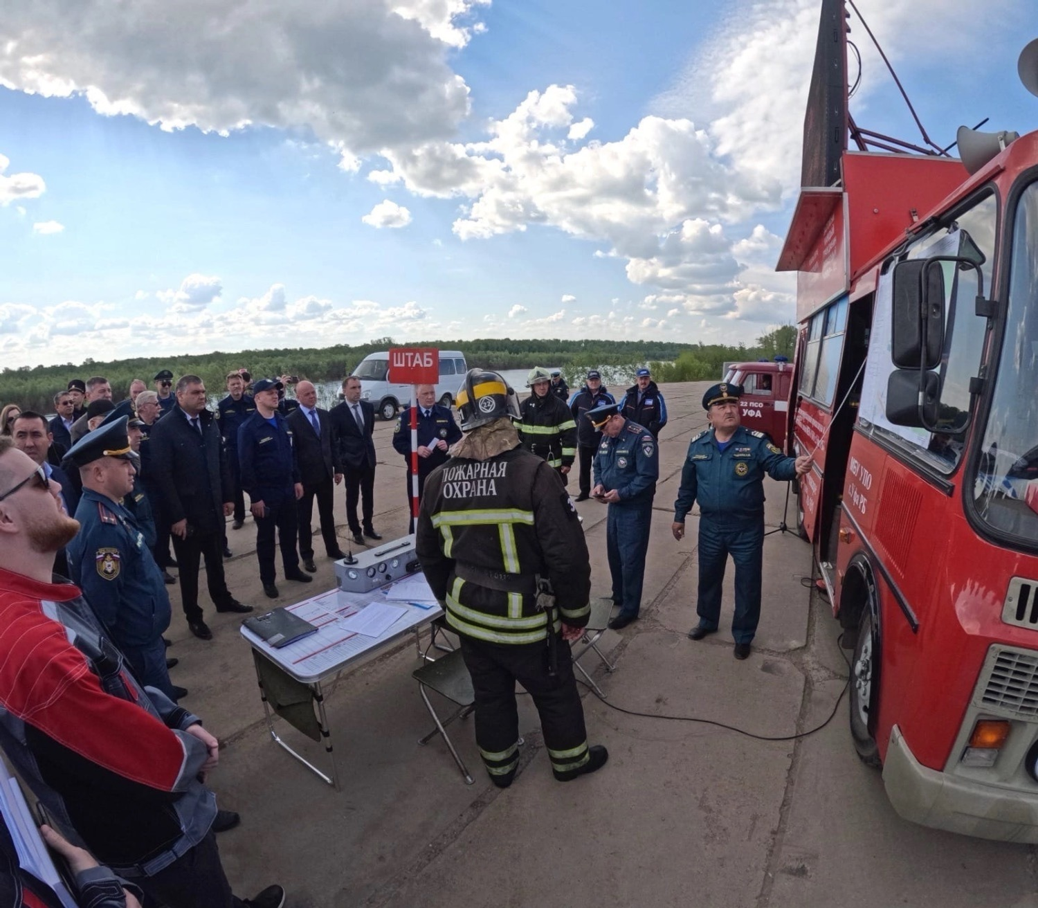 госкомитет РБ по ЧС