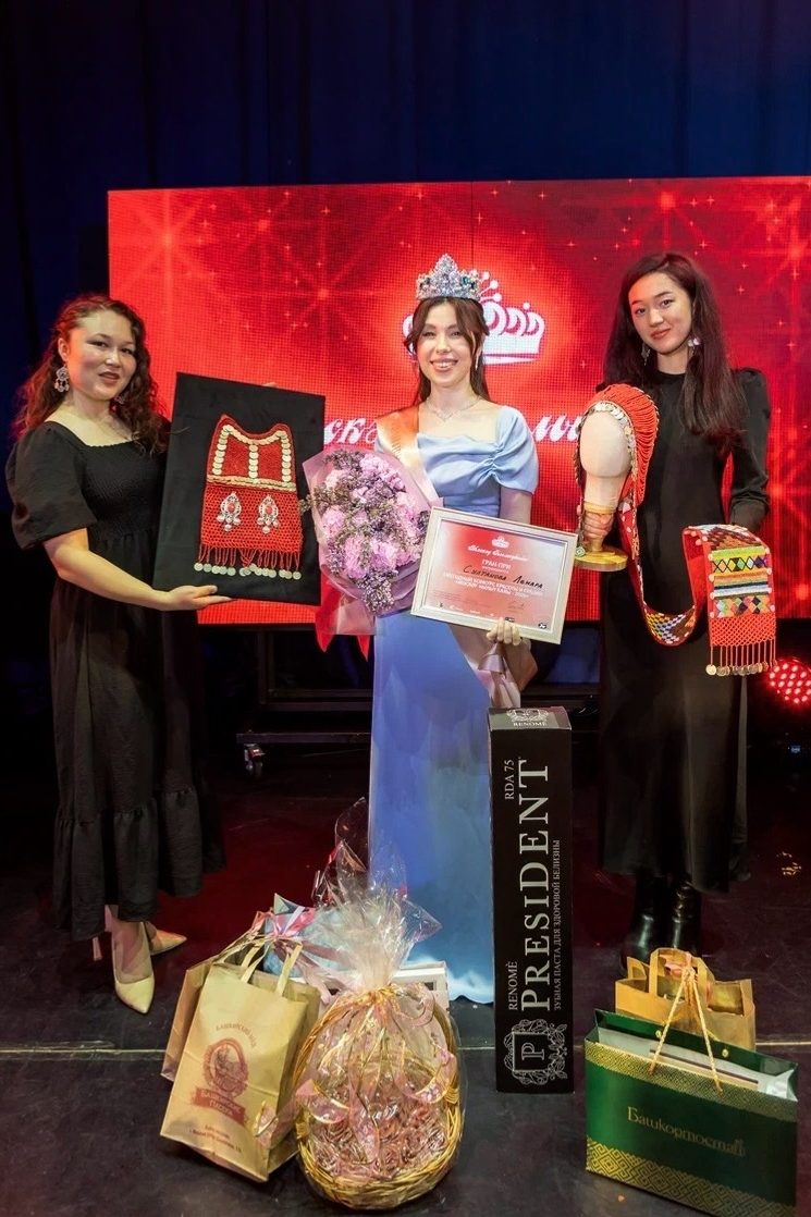 Альбина Сарвартдинова  пресс-служба Ассоциации студентов РБ