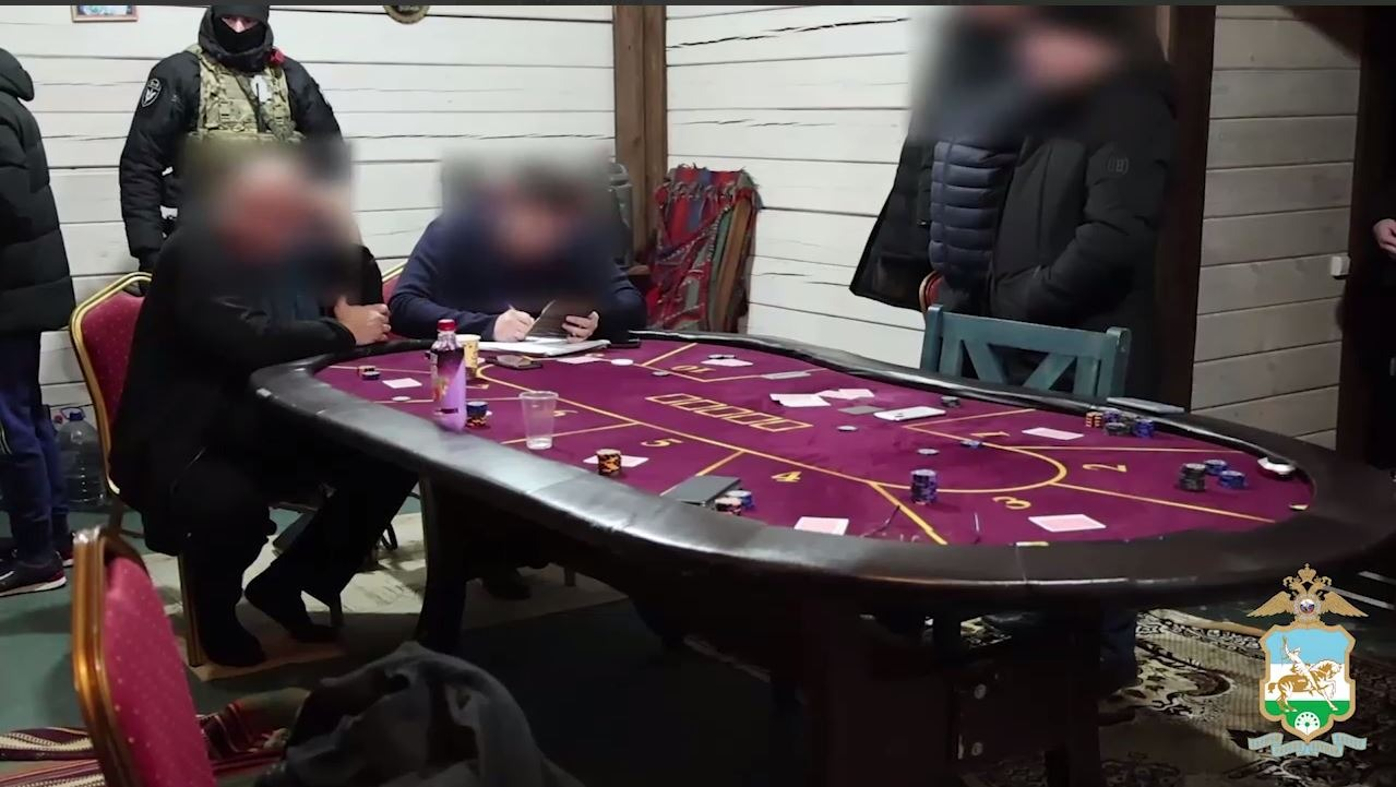 МВД по РБ телеграм