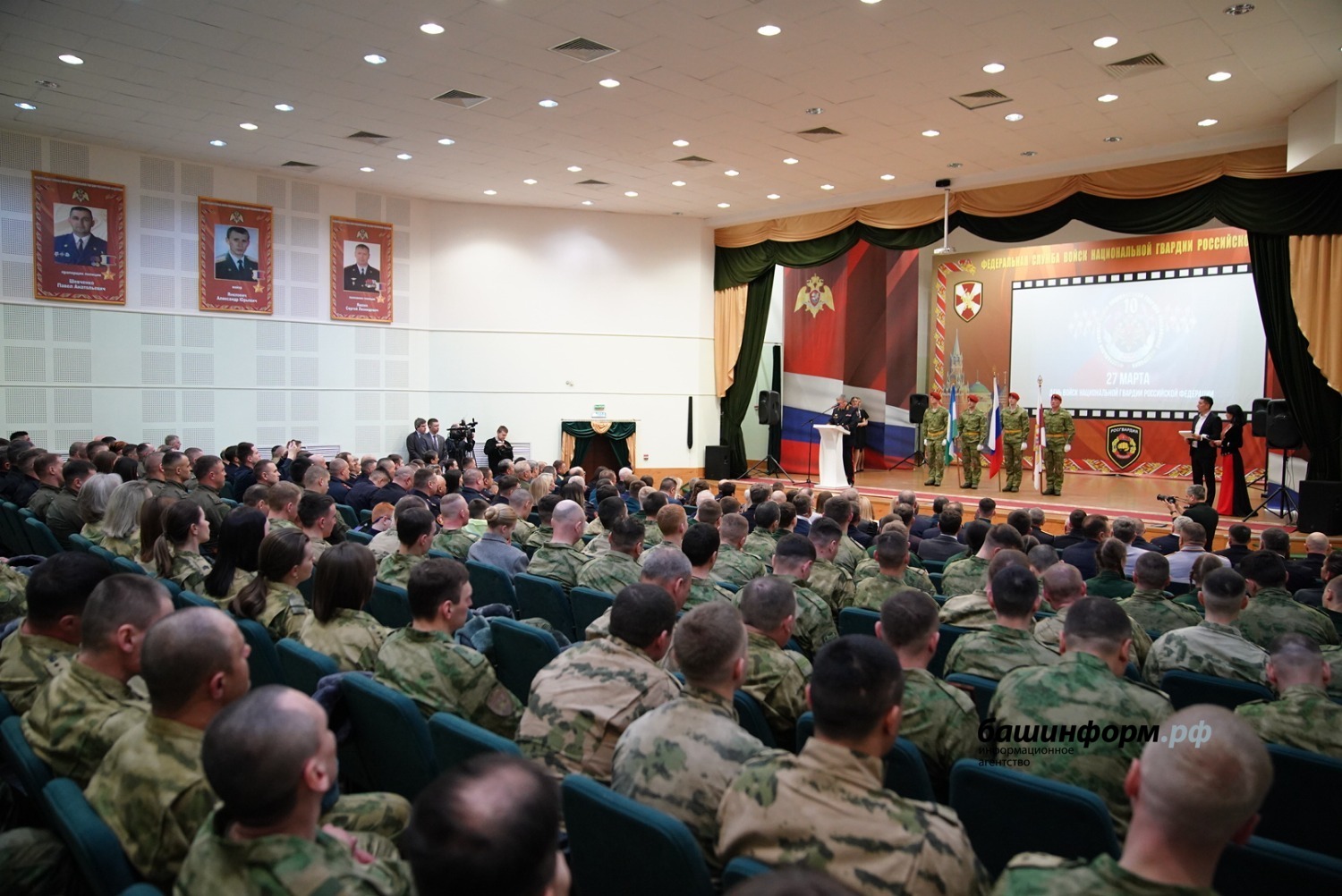 Олега Яровиков ИА «Башинформ»