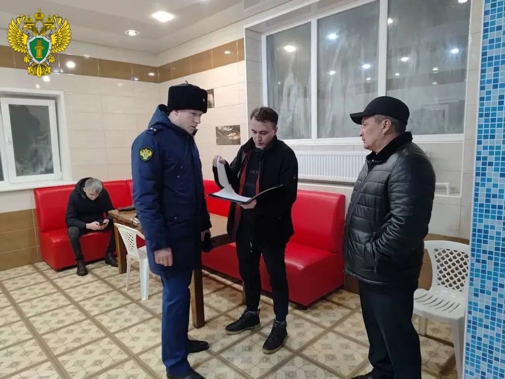 прокуратура Башкирии соцсети