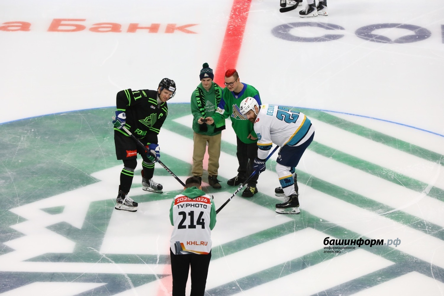 Валерий Шахов Башинформ