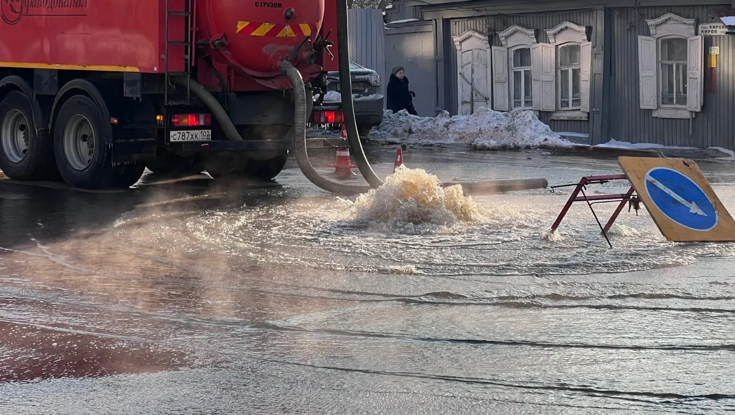 Ксения Калинина