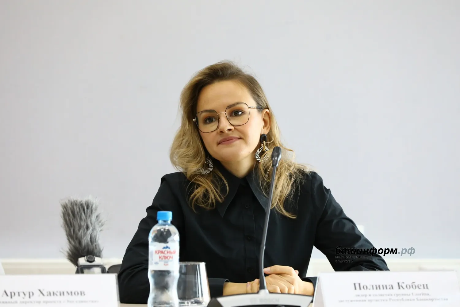 Валерий Шахов  ИА «Башинформ»  Полина Кобец