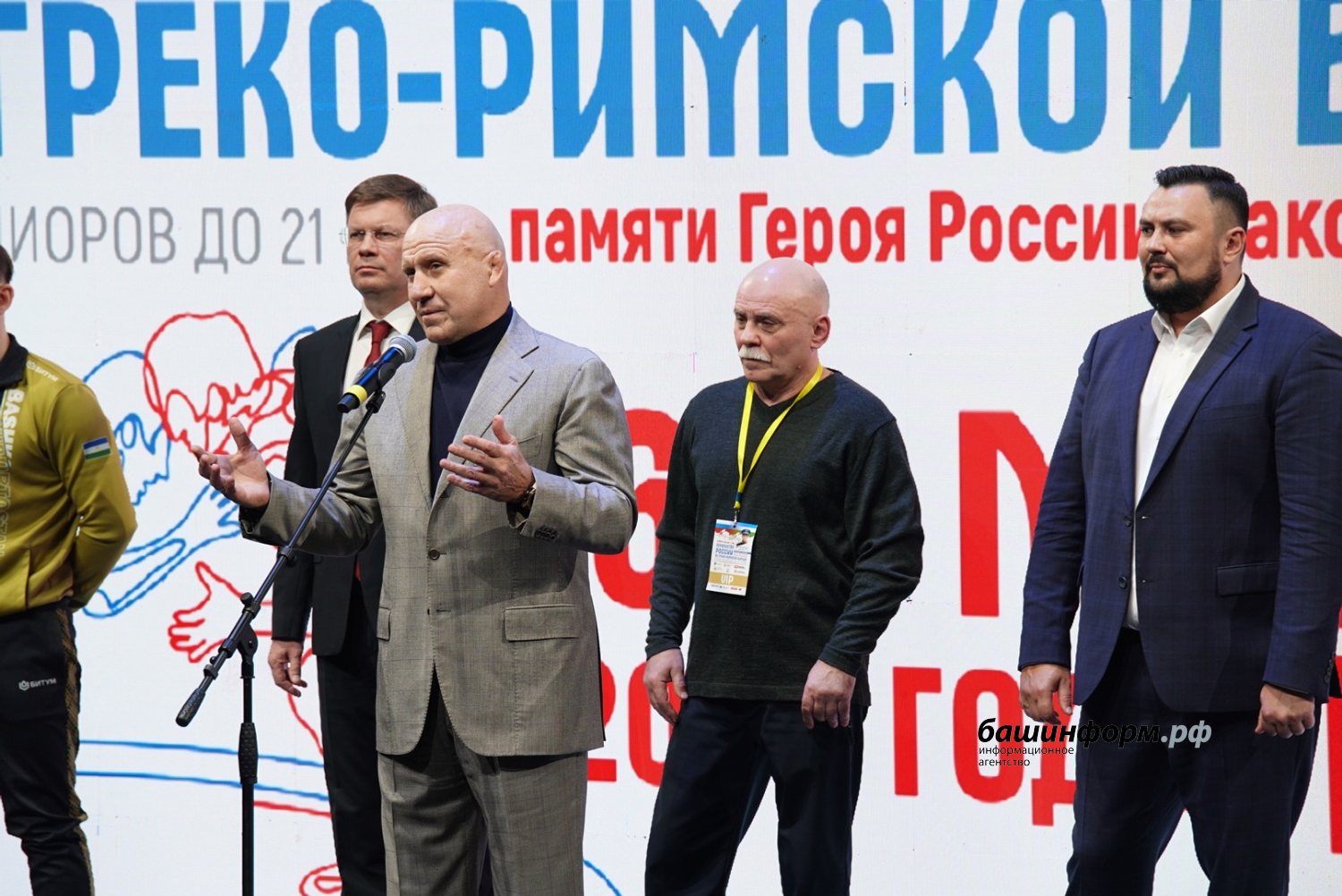 Олег Яровиков