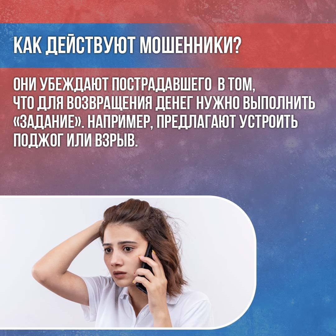 ТГ-канал Максима Забелина