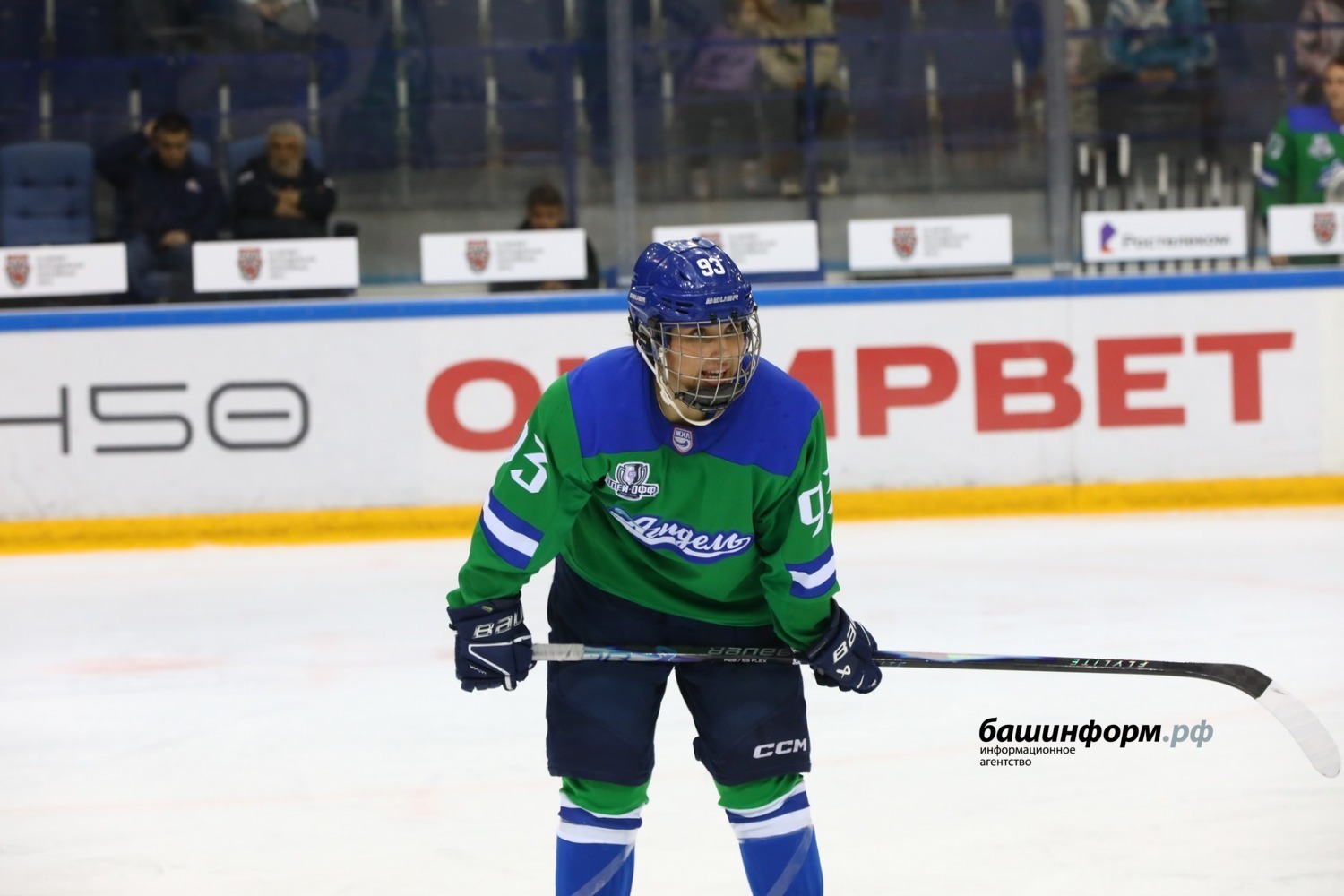 Валерий Шахов ИА "Башинформ"