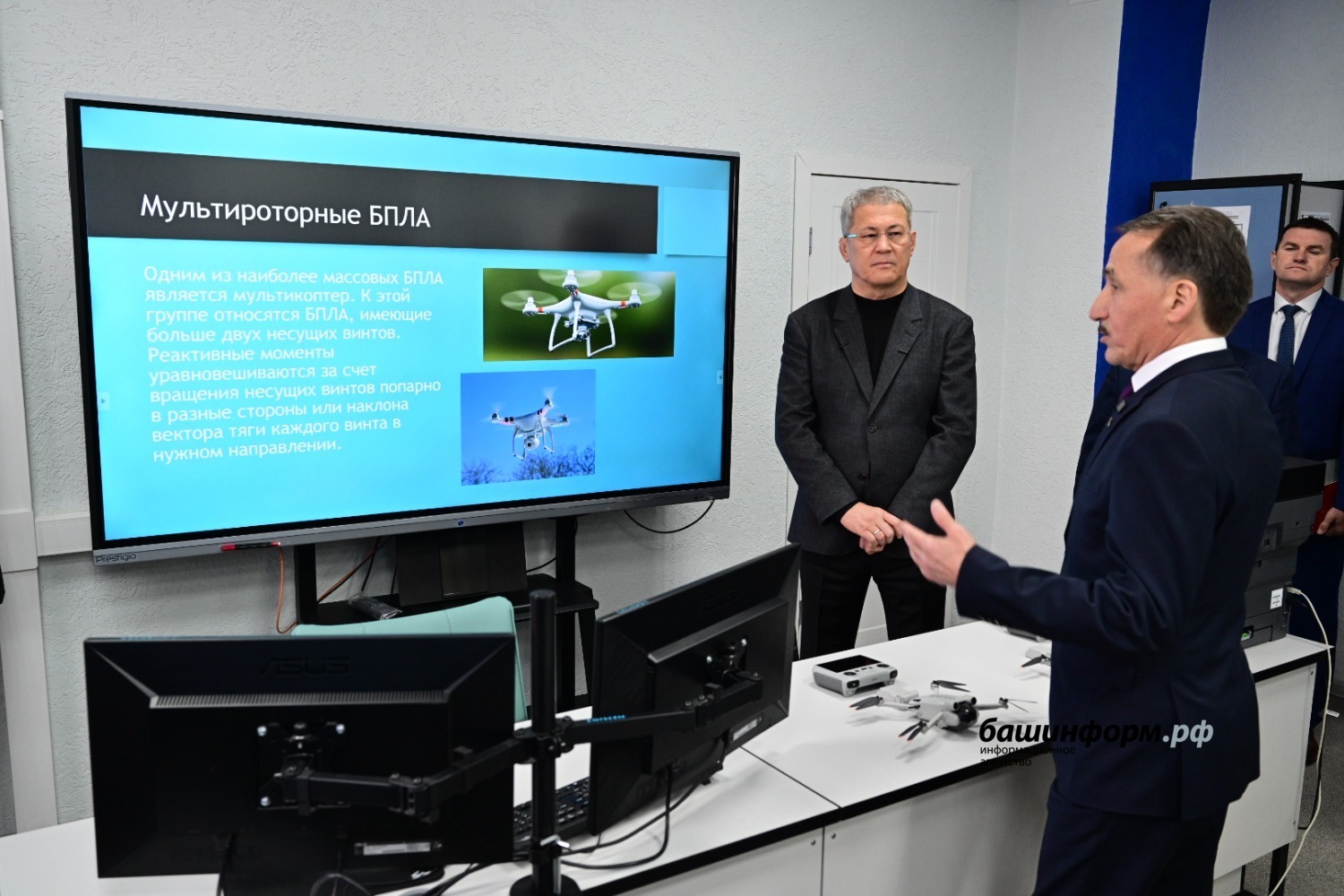 Азат Мухамедьянов