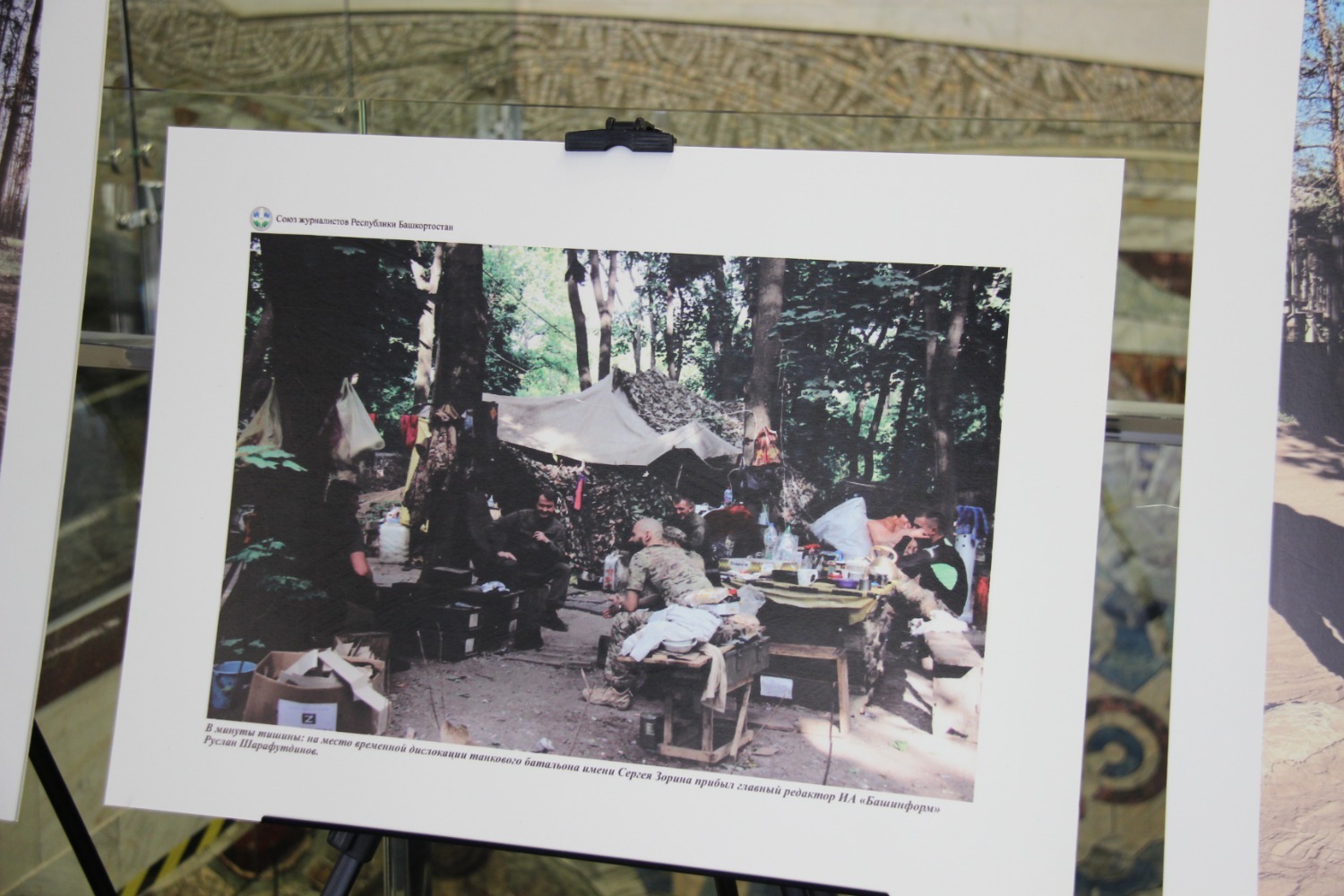 Эдуард Кускарбеков