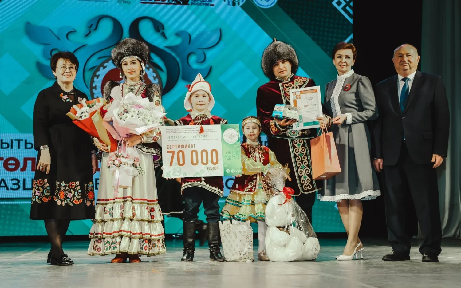 пресс-служба Дом дружбы народов РБ