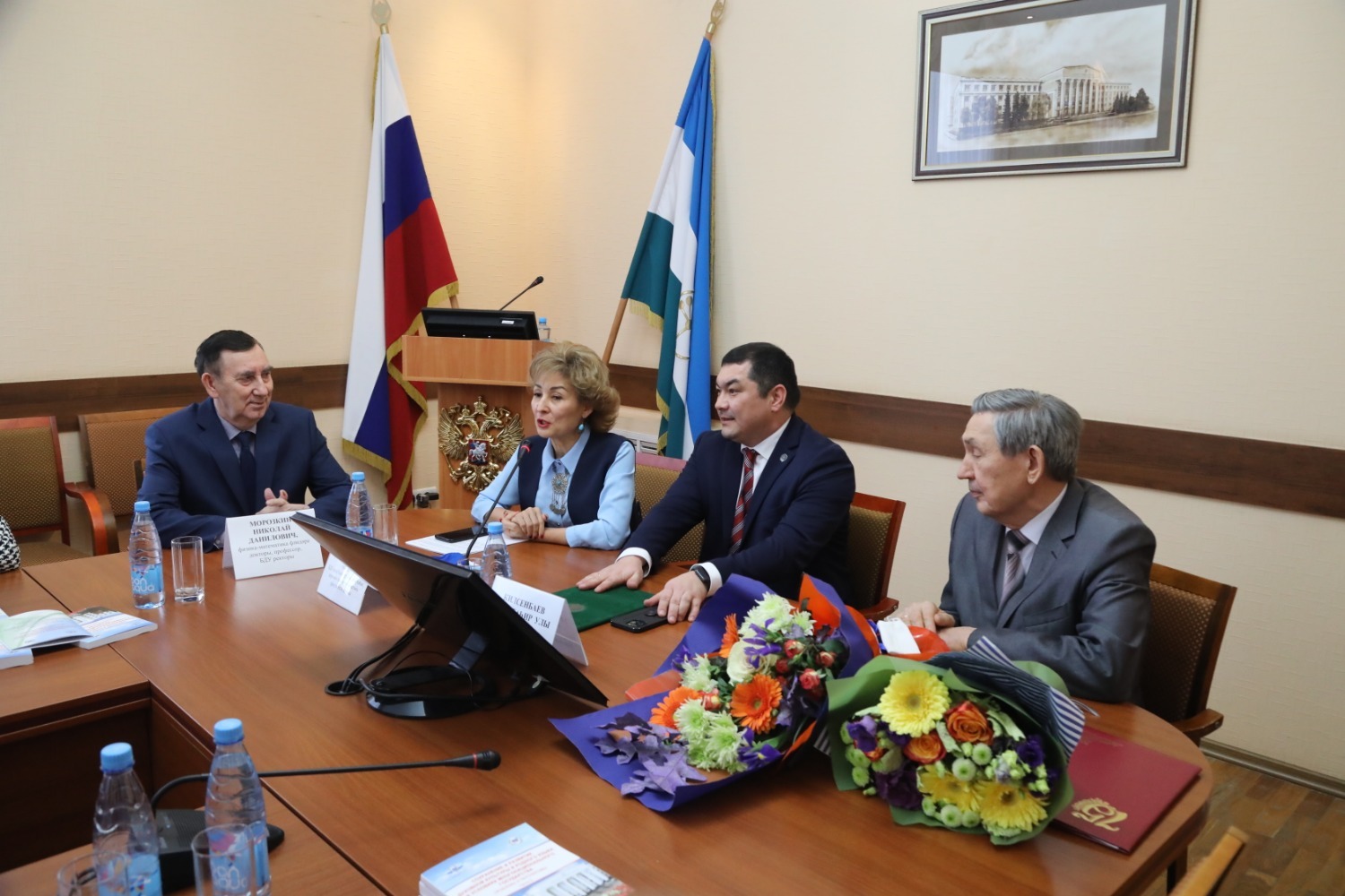 Валерий Шахов