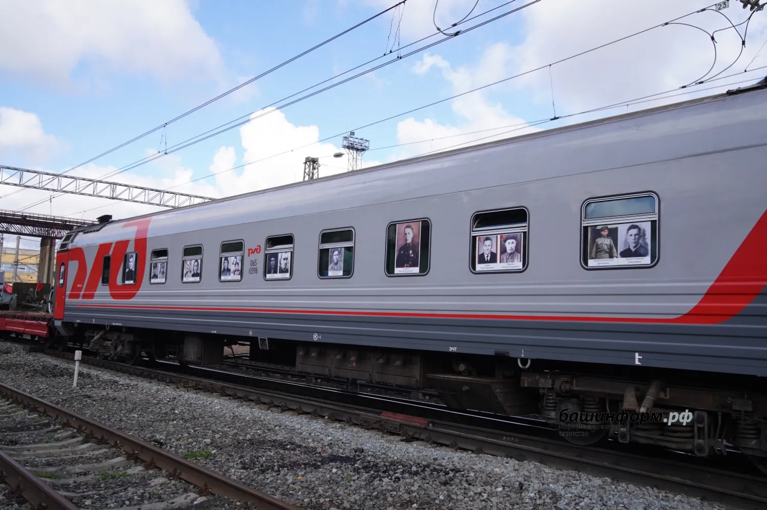 Олег Яровиков ИА Башинформ