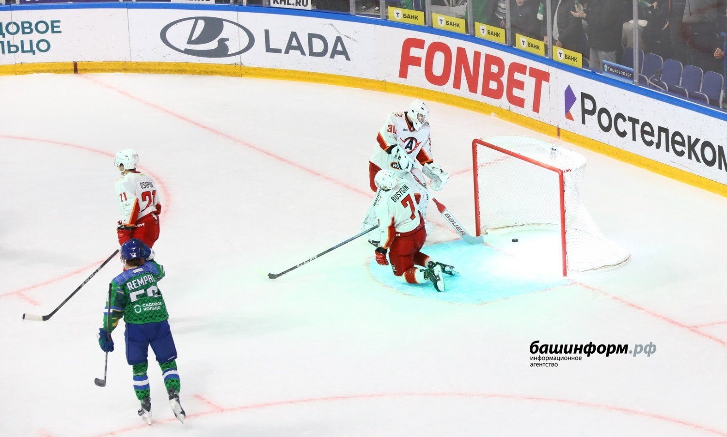 Валерий Шахов ИА «Башинформ»