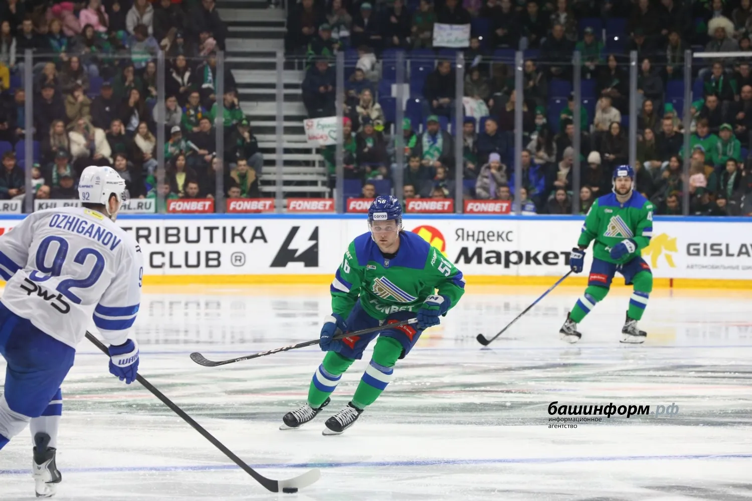 Валерий Шахов ИА «Башинформ»