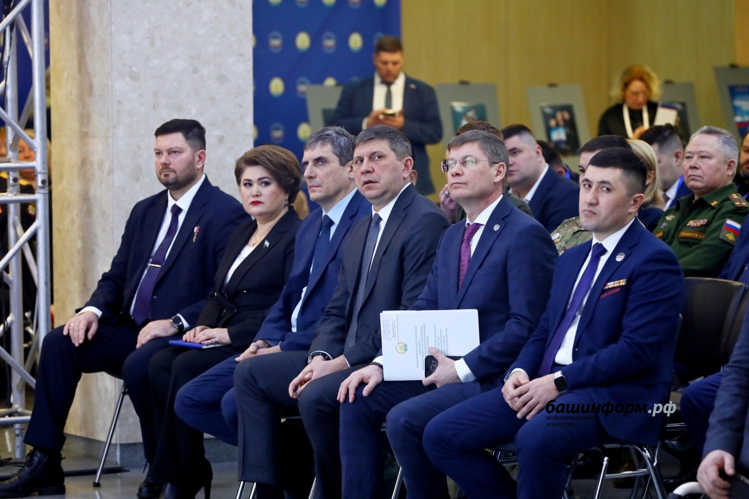 Валерий Шахов Башинформ