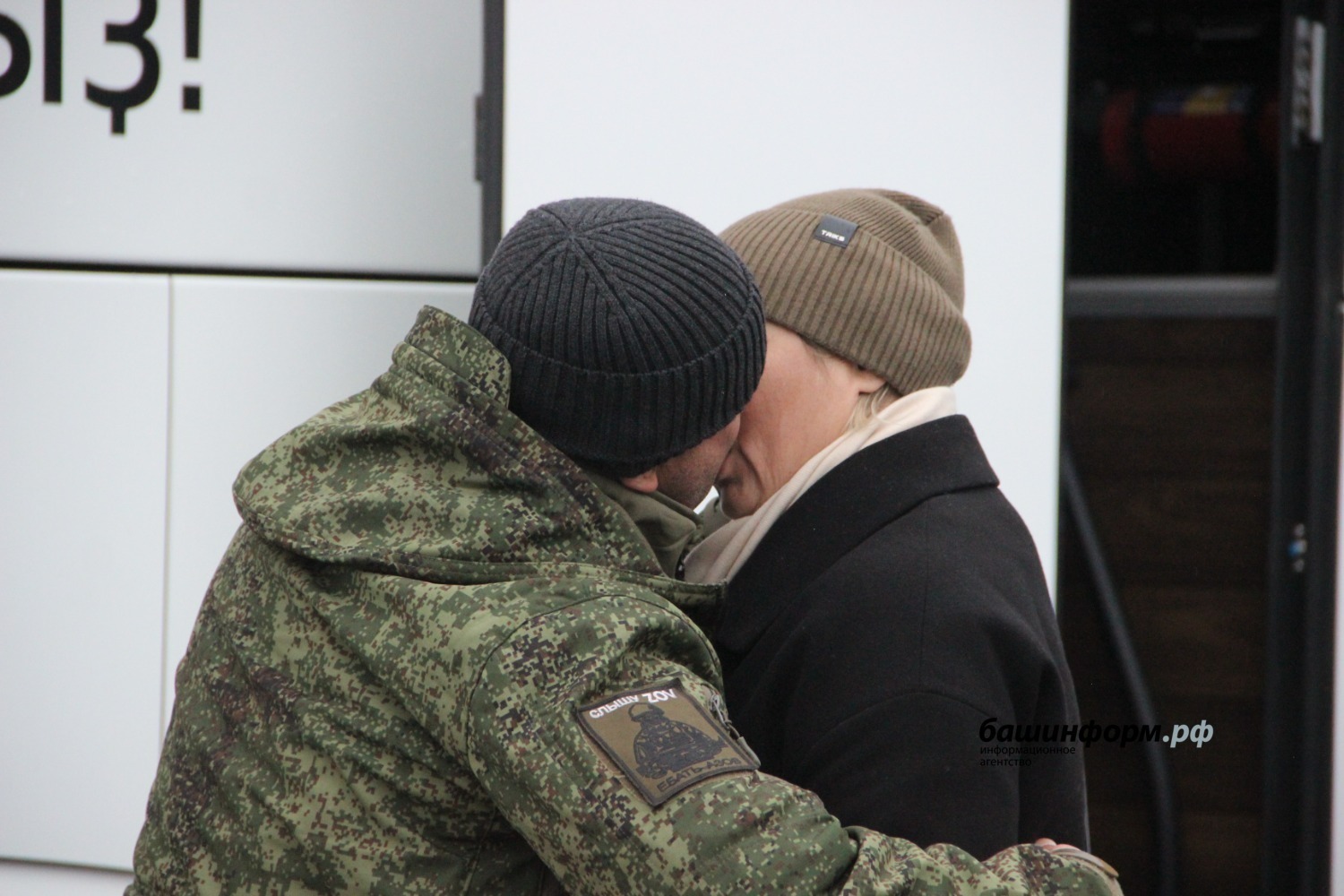 Эдуард Кускарбеков