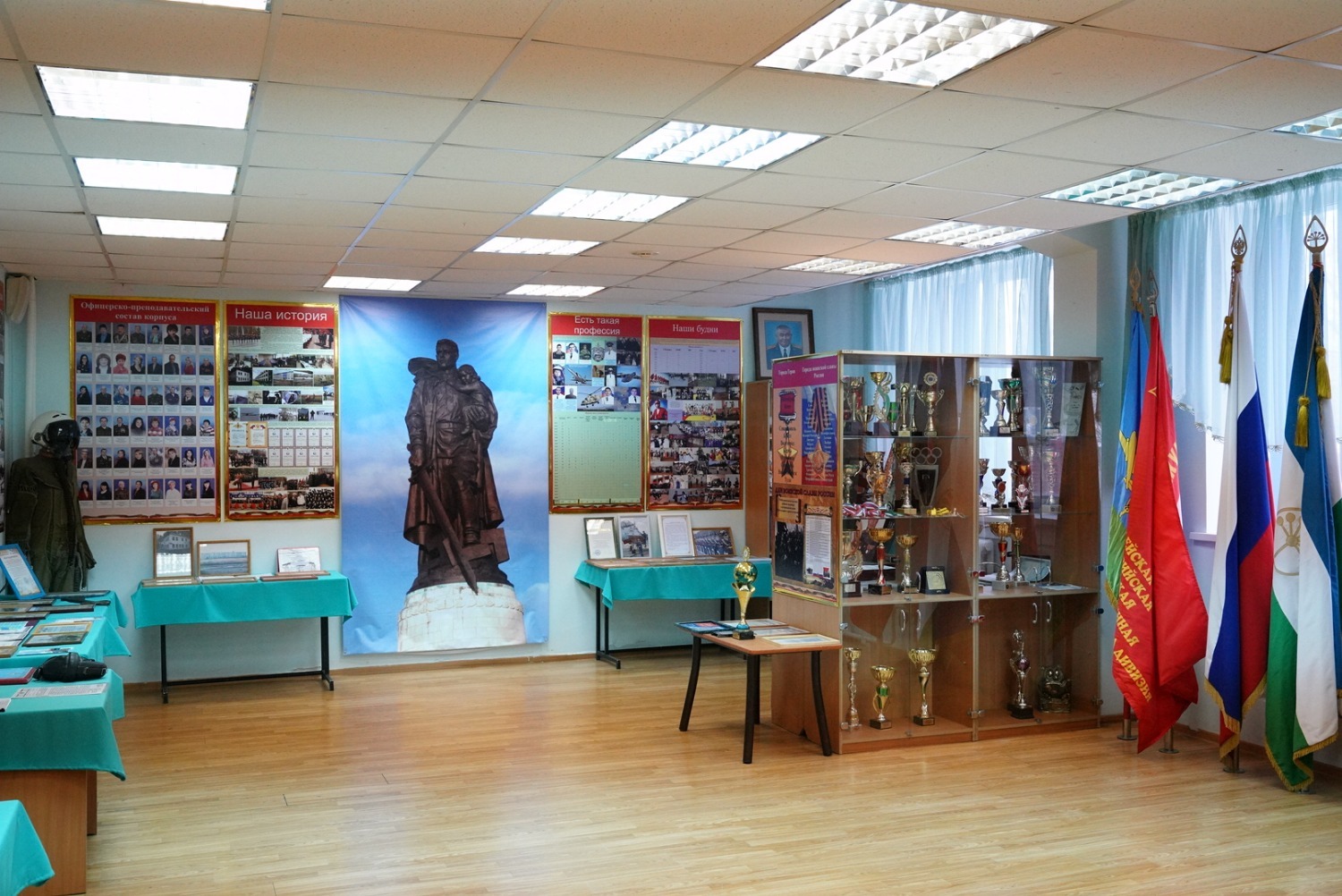 Олег Яровиков