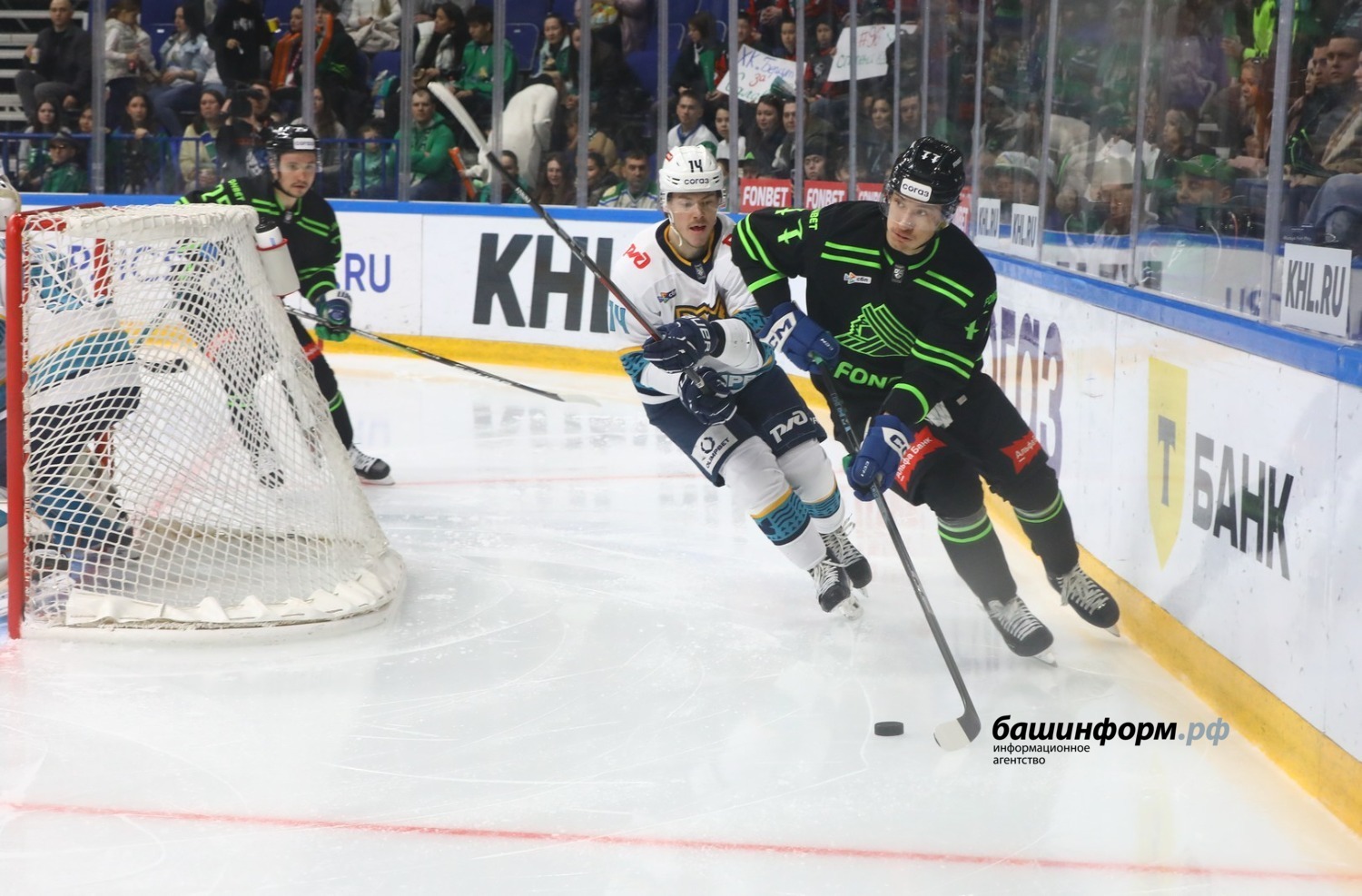 Валерий Шахов Башинформ