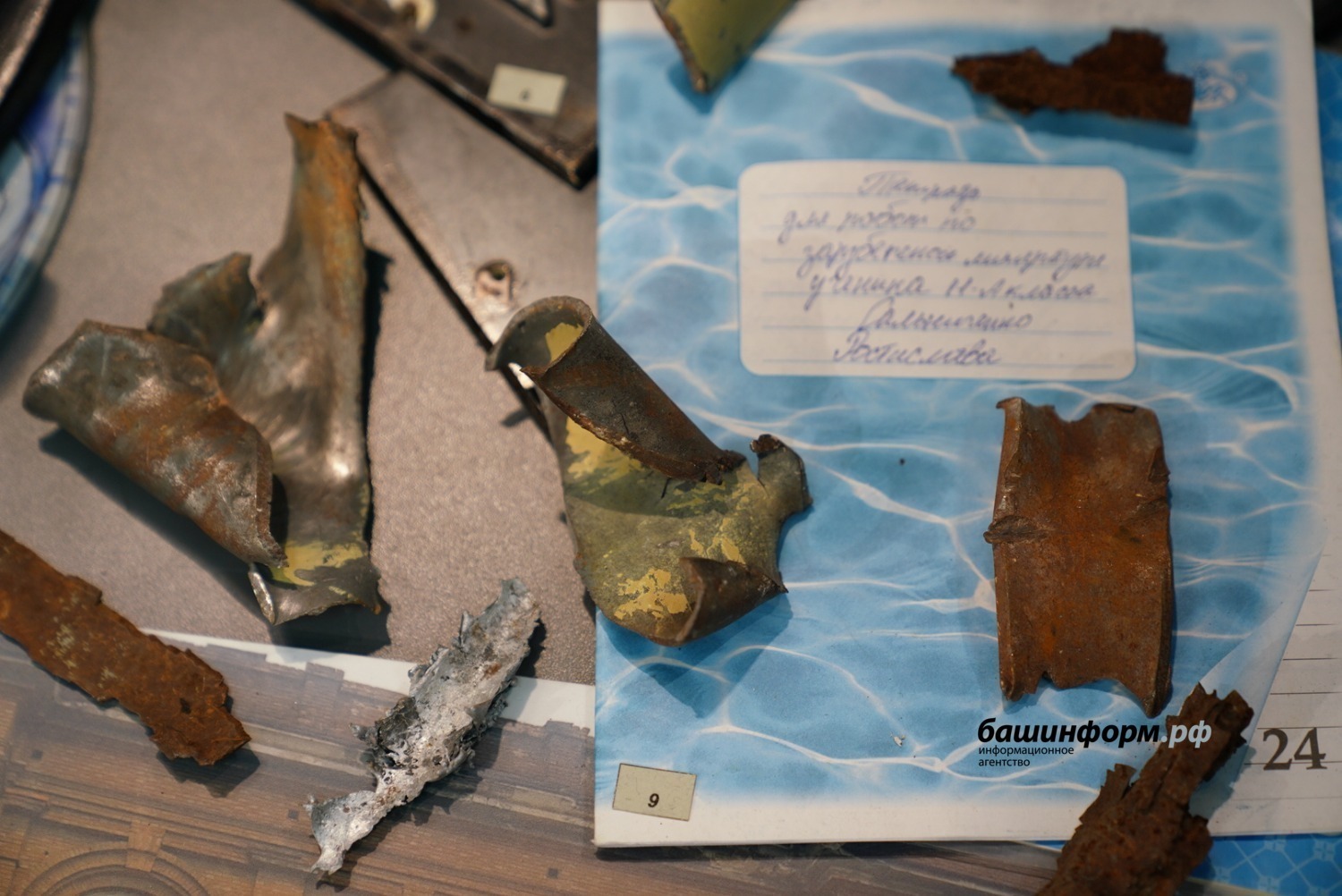 Олег Яровиков