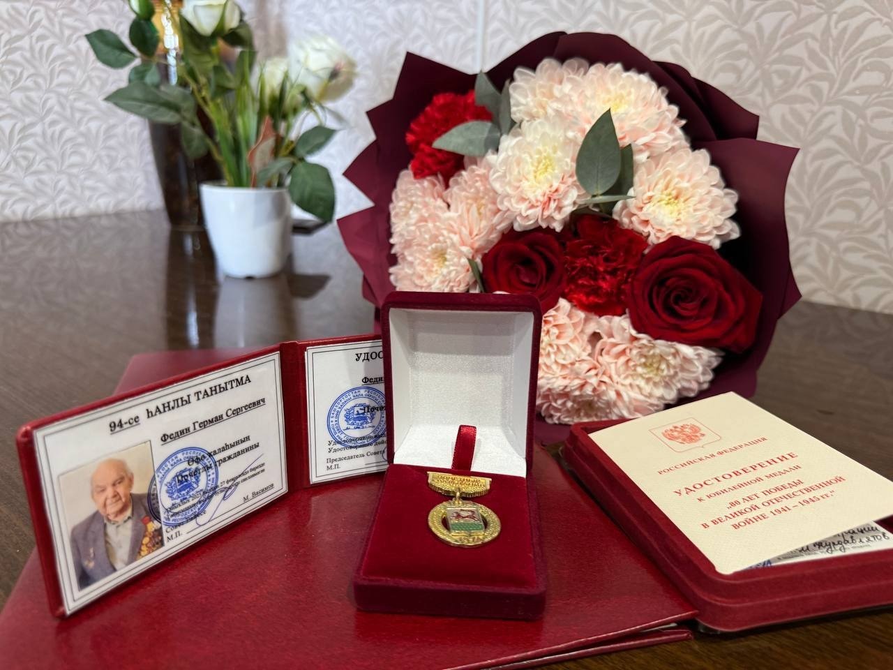 telegram-канал главы администрации Кировского района Уфы Илвира Нурдавлятова