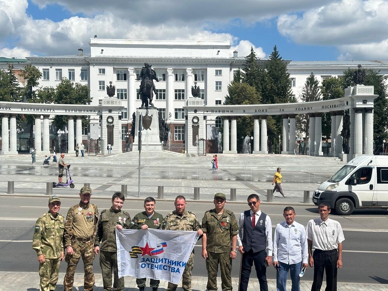 предоставлено Радиком Динахметовым